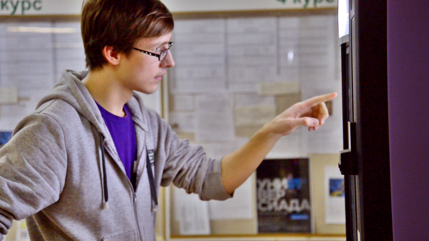 Игорь Трофимов, кофе-автомат, стажировка, программисты, как найти стажеров, молодые специалисты, как найти прекрасных стажеров, как найти молодых специалистов, оригинальные способы найти стажеров, makelove, кофе-автомат, вузы, кофе-автомат с ошибкой, проверка стажеров, тест для стажера