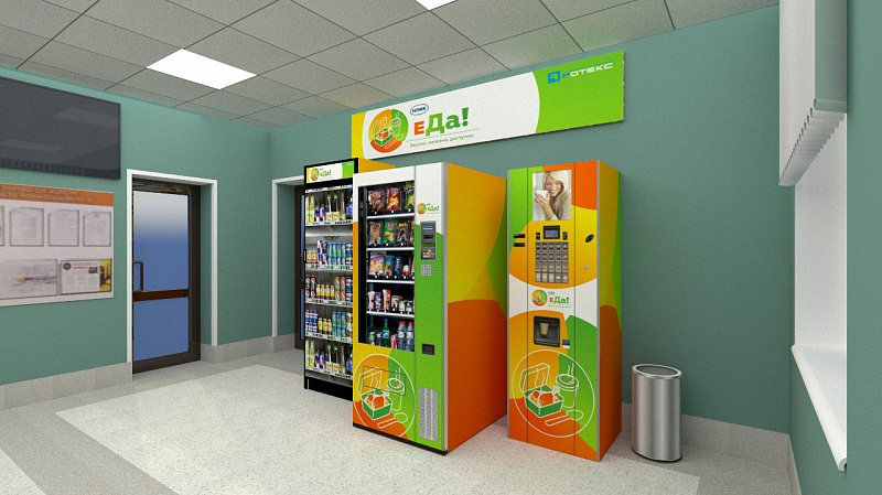 Программа корпоративного питания «НЛМК еДА!: вкусно, полезно, доступно!», Группа НЛМК, Татьяна Рожкова, программа корпоративного питания, доступность корпоративного питания, повысить доступность корпоративного питания, WOW!HR, WOW!HR 2021, Номинанты WOW!HR 2021, Digital Solutions, Digital Solutions 2021