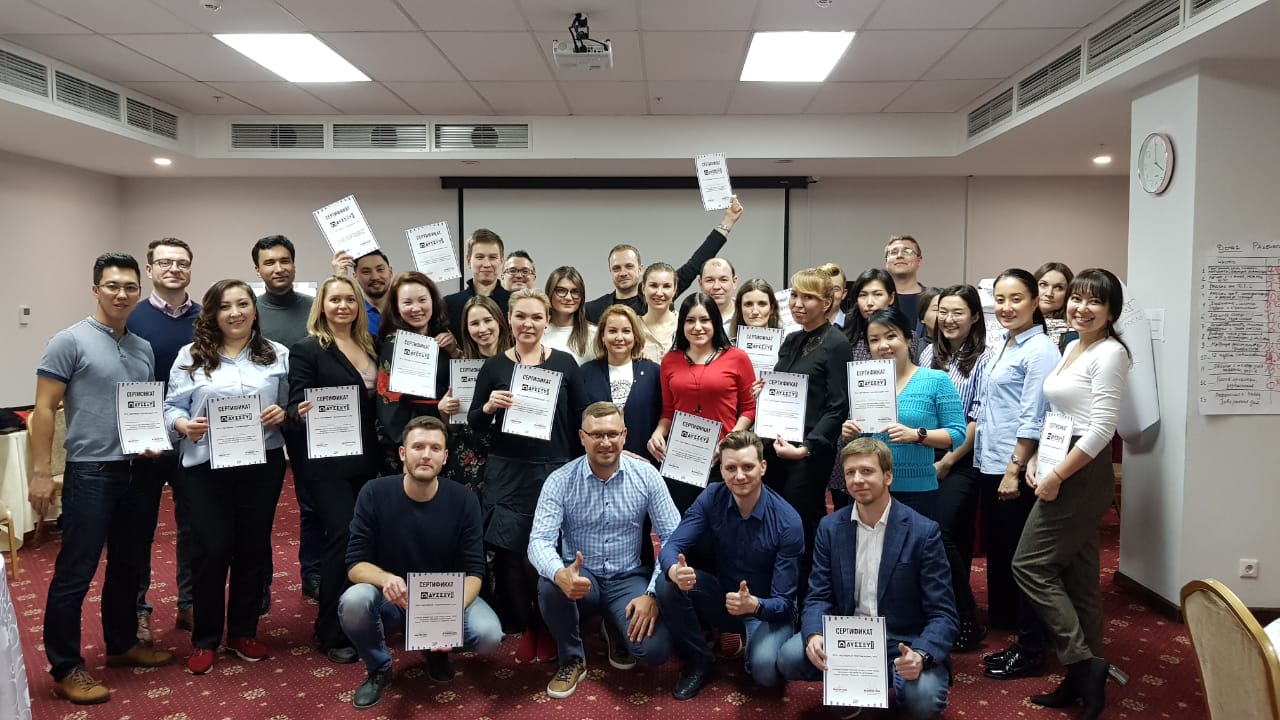 Программа развития лидерства «Odyssey» – кейс Банка Хоум Кредит в Казахстане, Банк Хоум Кредит в Казахстане, Хоум Кредит в Казахстане, Хоум Кредит, Мөлдір Сейдан, WOW!HR KZ, WOW!HR KZ 2021, Казахстан 2021, Level Up, Level Up 2021, Корпоративный университет, корпоративная коммуникация, программы развития лидерства, оценка деятельности персонала