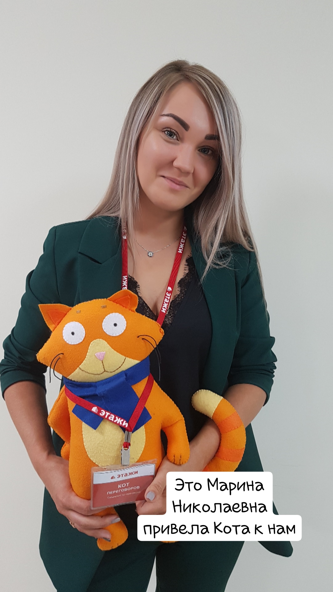 Гении переговоров в ЭТАЖАХ, Этажи, Марина Васюткина, Play Hard, Play Hard 2019, WOW!HR 2019, WOW!HR, номинанты WOW!HR 2019, развивать навыки переговоров, классический формат обучения продавцов, экологичные техники переговоров