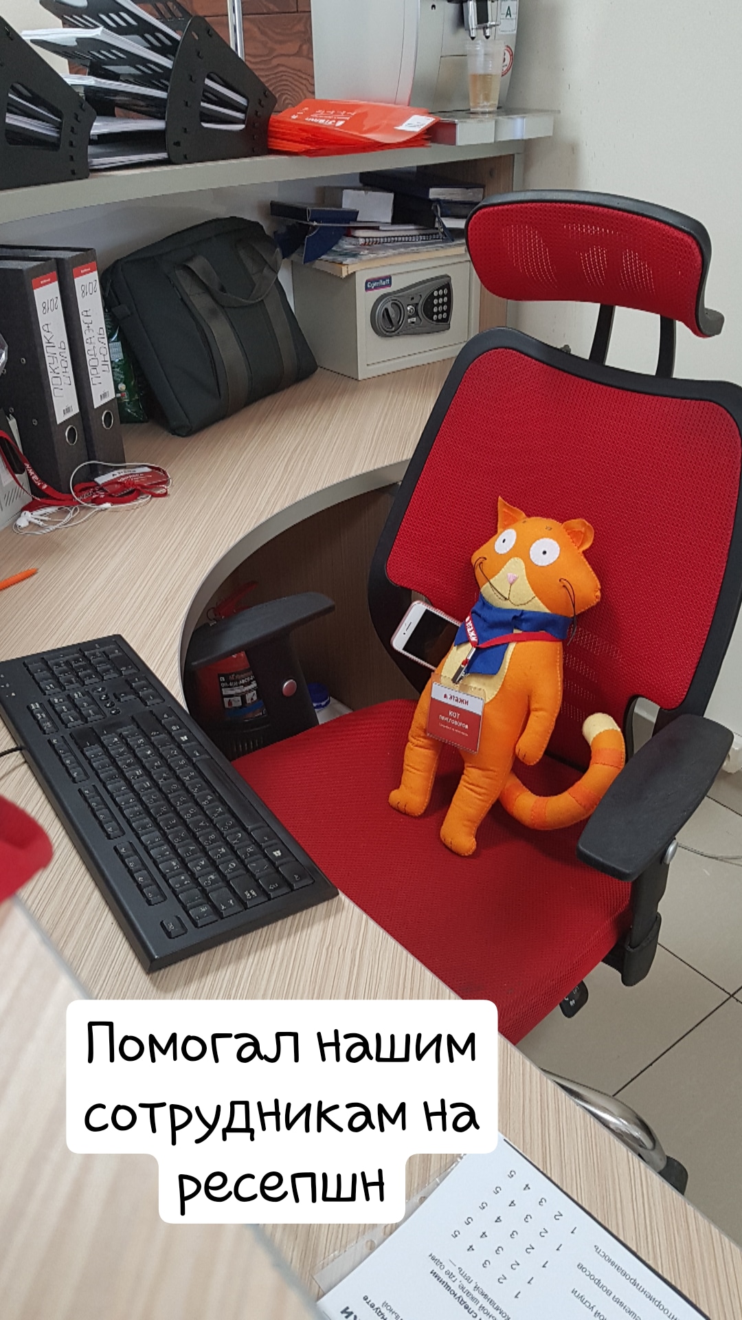 Гении переговоров в ЭТАЖАХ, Этажи, Марина Васюткина, Play Hard, Play Hard 2019, WOW!HR 2019, WOW!HR, номинанты WOW!HR 2019, развивать навыки переговоров, классический формат обучения продавцов, экологичные техники переговоров