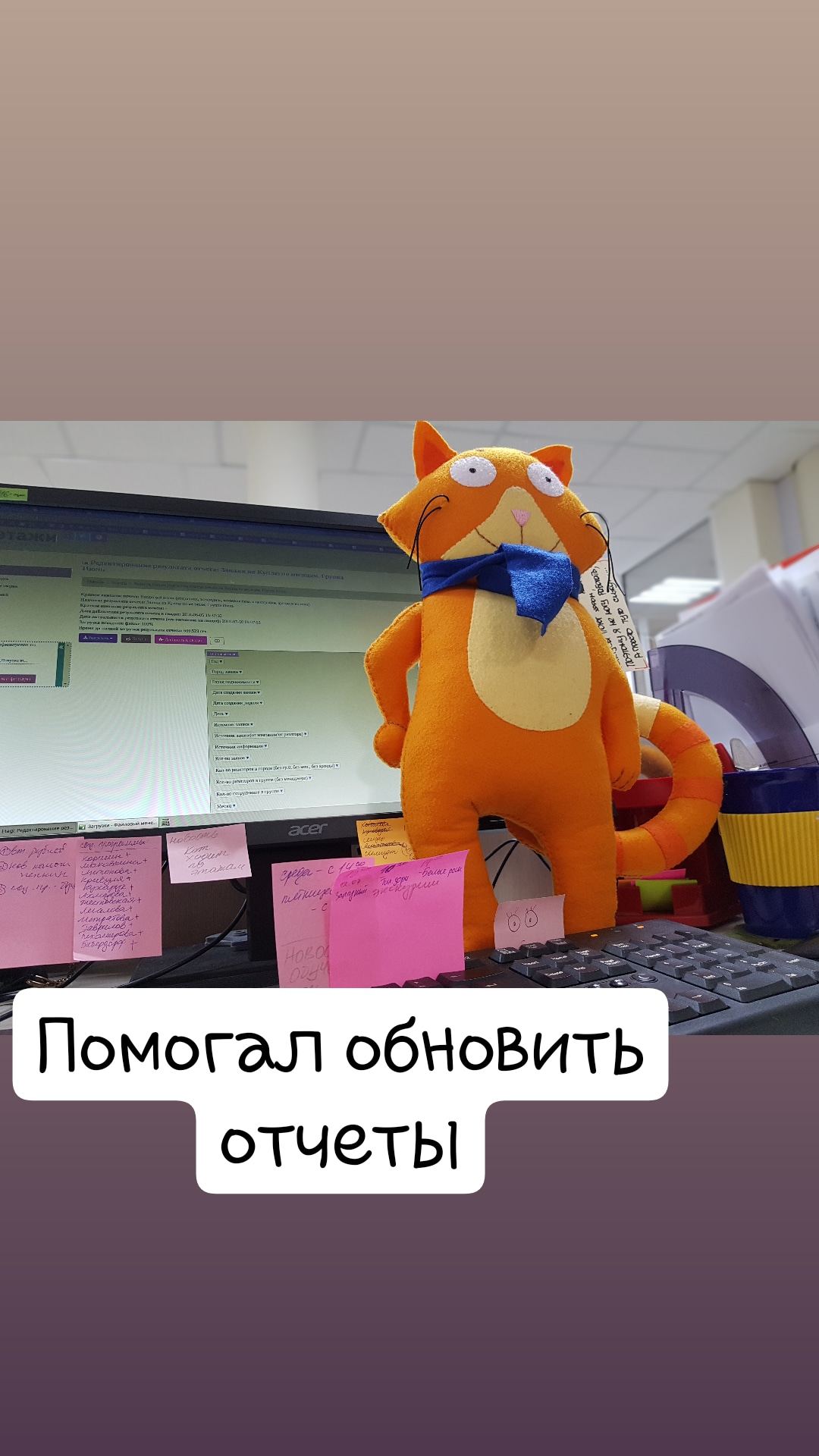 Гении переговоров в ЭТАЖАХ, Этажи, Марина Васюткина, Play Hard, Play Hard 2019, WOW!HR 2019, WOW!HR, номинанты WOW!HR 2019, развивать навыки переговоров, классический формат обучения продавцов, экологичные техники переговоров