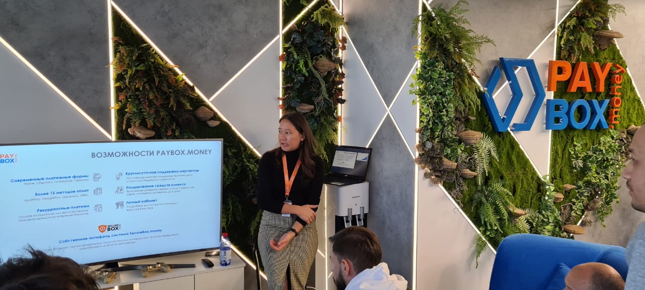 Рaybox.Money развивает бренд работодателя за счет программы «Онбординг новичков», Рaybox.Money, Арина Подафа, WOW!HR KZ, WOW!HR KZ 2021, Казахстан 2021, Level Up, Level Up 2021, развивает бренд работодателя, развитие бренда работодателя, бренд работодател