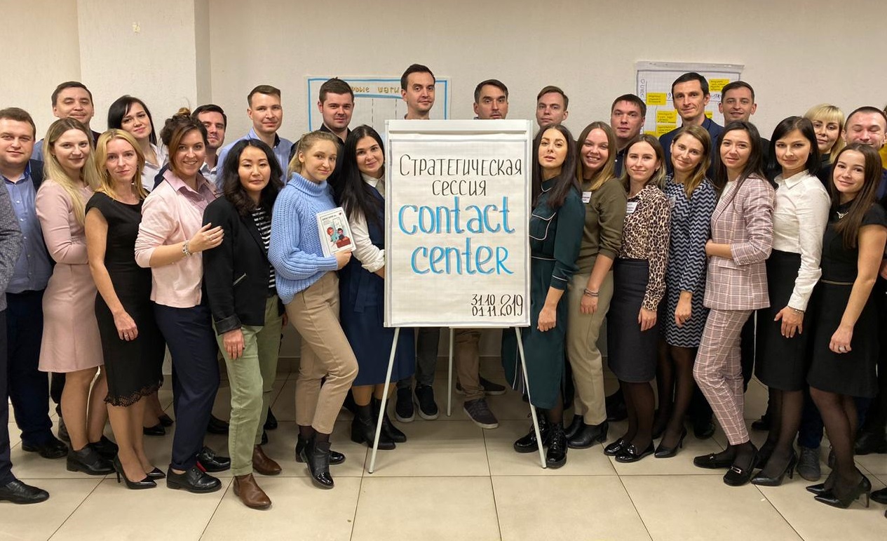 PRO ТЕБЯ. PRO ВОЗМОЖНОСТИ: трансформация HR в «Ренессанс Кредит», Ренессанс Кредит, Елена Логинова, обновление HR-бренд, вовлеченность, WOW!HR, WOW!HR 2020, Номинанты WOW!HR 2020, HR Hero, HR Hero 2020, трансформация HR-подхода