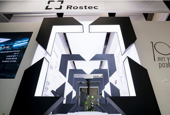 Руководитель санации ФК Открытие Анна Орленко нашла работу