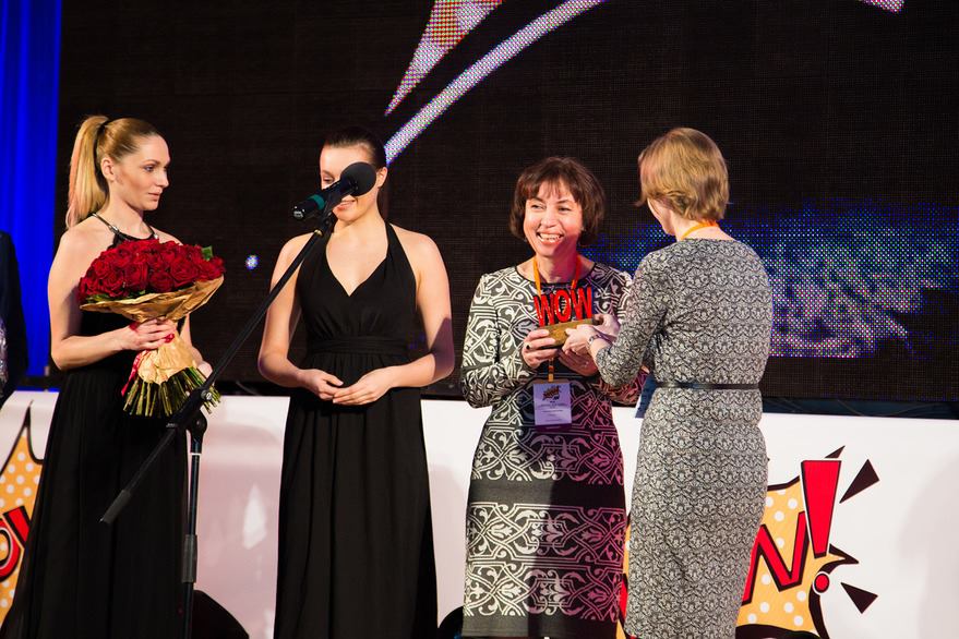 wow!hr2016, wow!hr, wow!hr2017, премия wow, премия wow!hr, участвовать в премии wow!hr, отзывы о премии wow!hr, номинации премии wow!hr, номинанты премии wow!hr, РАНХиГС, Наталья Сафронова, отпуска, участие в премии премии wow!hr, как участвовать в премии wow!hr