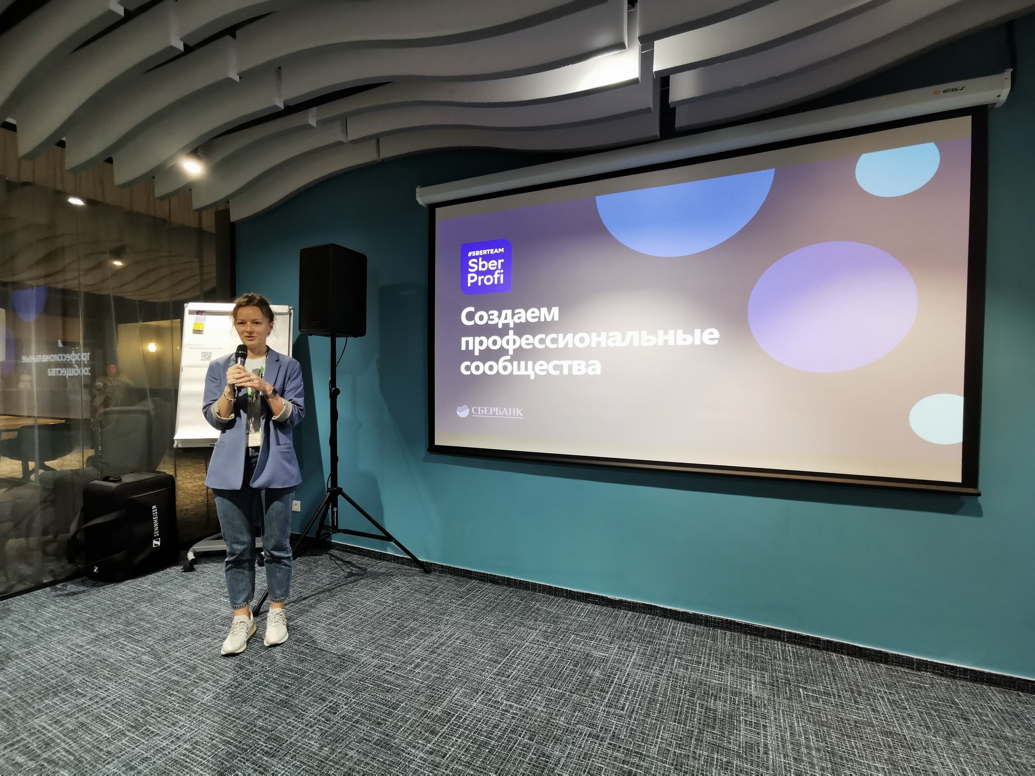 SberProfi: как Сбербанк помогает сотрудникам развиваться, Елена Смирнова, ПАО «Сбербанк», WOW!HR, WOW!HR 2020, Номинанты WOW!HR 2020, Level Up, Level Up 2020, Сбербанк, программа SberProfi, проект развития сотрудников редких специальностей, развитие сотрудников сбербанка, SberProfi, обучение сотрудников сбербанка