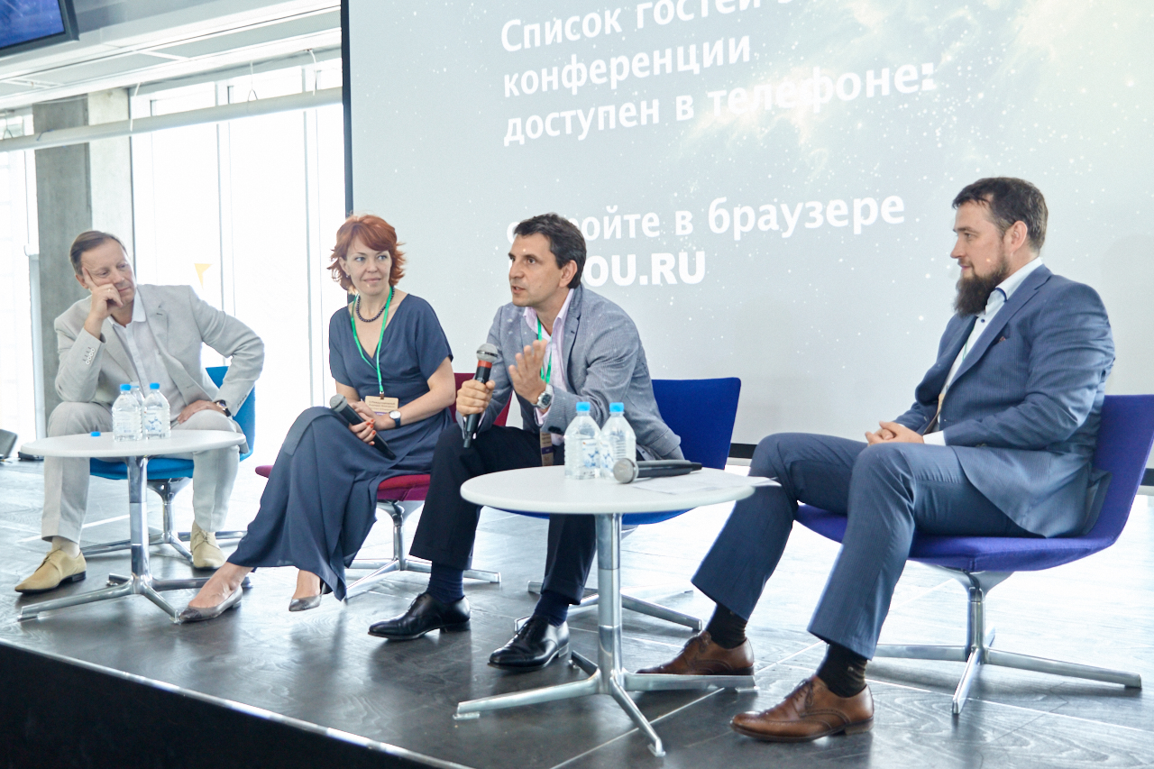 вовлеченность, коучинг, hrd, hr, тренды, будущее вовлеченности, осознанность в бизнесе, корпоративная культура, эффективность, продажи, андрей вебер, FirstGull, конгресс, TED, мастерские для топ-менеджеров и HRD, темы, интересующие бизнес, кейсы