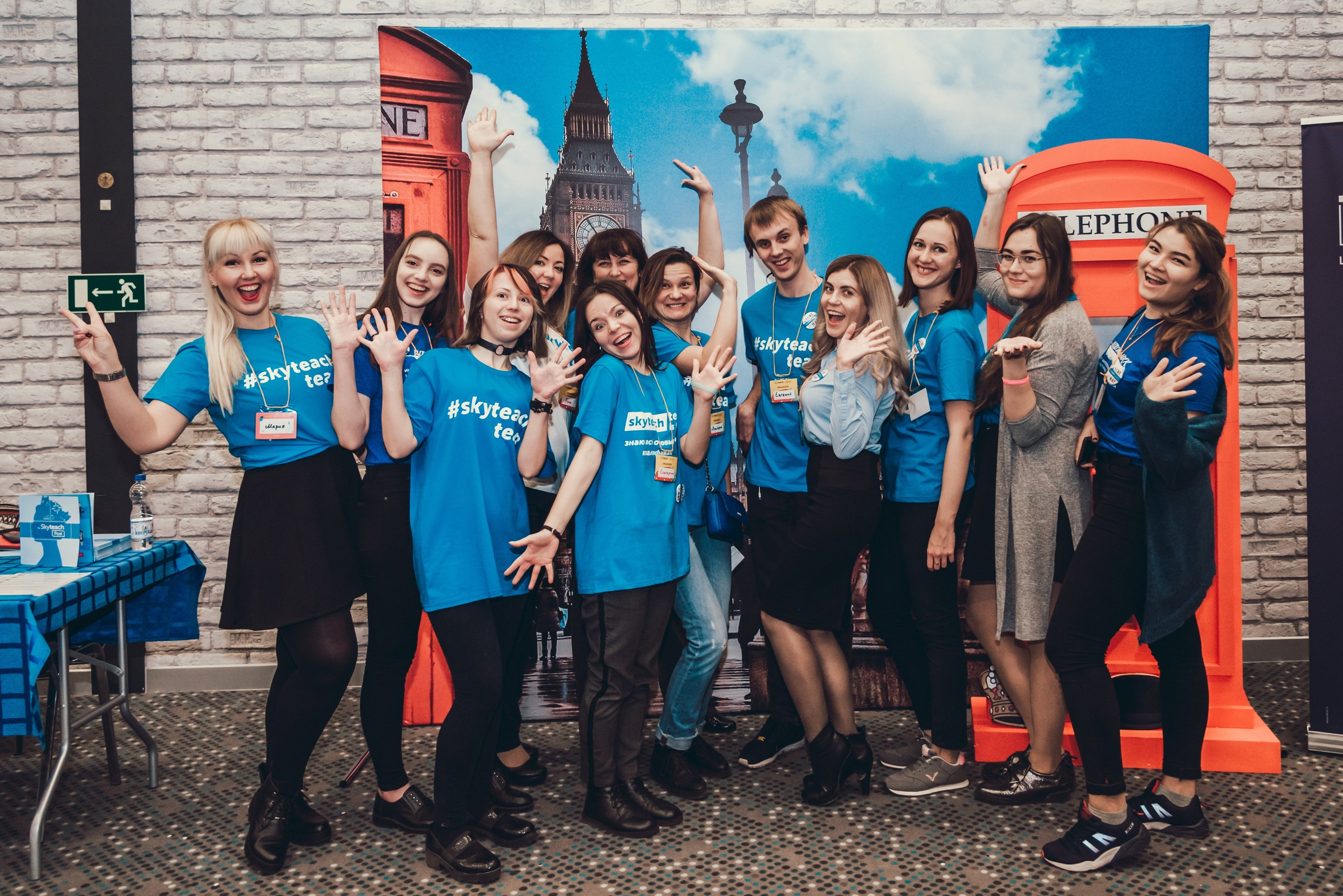 Массовый подбор в режиме марафона. Опыт Skyeng, Skyeng, Нина Борисенко, WOW!HR, WOWHR 2019, Номинанты WOW!HR 2019, Make Team, Make Team 2019, Департамент массового найма, масподбор, массовый подбор персонала, массовое обучение персонала