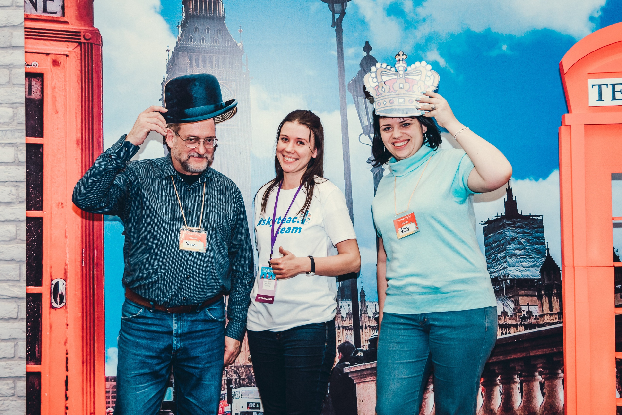 Массовый подбор в режиме марафона. Опыт Skyeng, Skyeng, Нина Борисенко, WOW!HR, WOWHR 2019, Номинанты WOW!HR 2019, Make Team, Make Team 2019, Департамент массового найма, масподбор, массовый подбор персонала, массовое обучение персонала