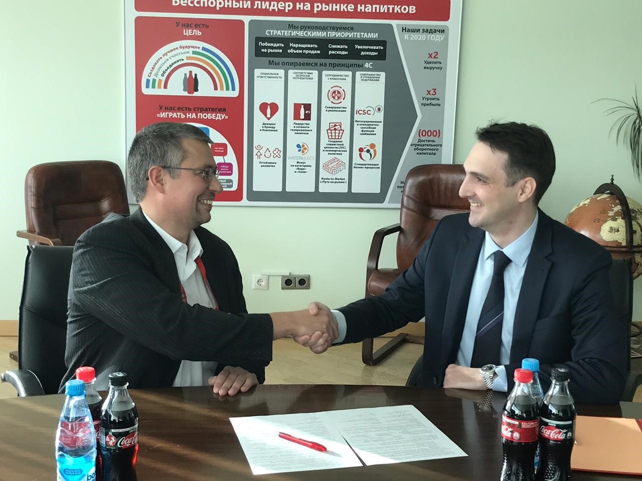 Сoca-Cola HBC Россия и Московский государственный университет пищевых производств объявили о начале сотрудничества, Coca-Cola HBC Россия, МГУПП, сотрудничество, Coca-Cola HBC Россия сотрудничество, Coca-Cola новости