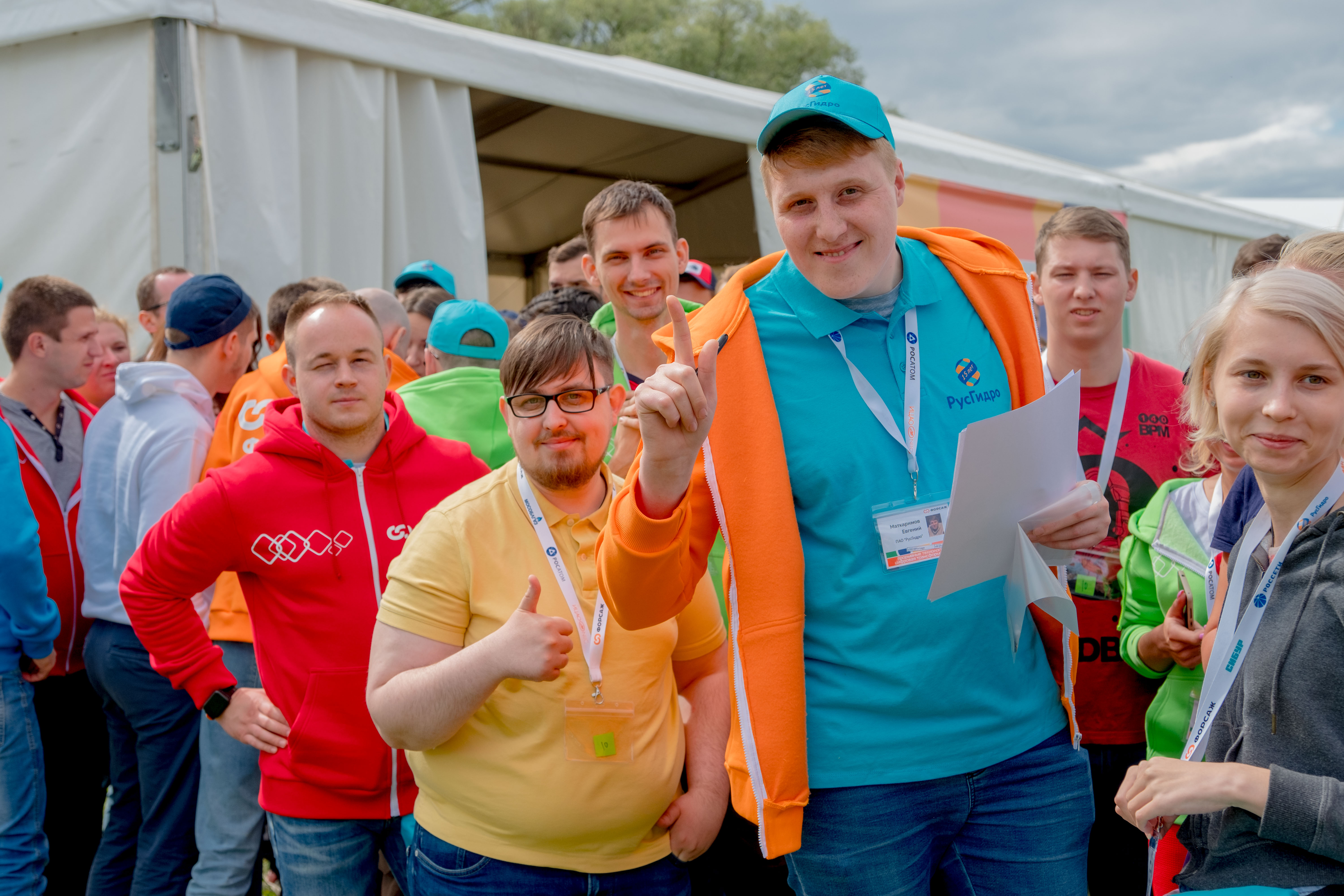 Сообщество молодых работников: кейс Группы РусГидро, WOW!HR, WOW!HR 2020, Номинанты WOW!HR 2020, Level Up, Level Up 2020, ПАО «РусГидро», Виктория Евгеньевна Пак, личностное развитие, профессиональное развитие, карьерное развитие, Сообщество молодых работников, строить карьеру, молодые специалисты