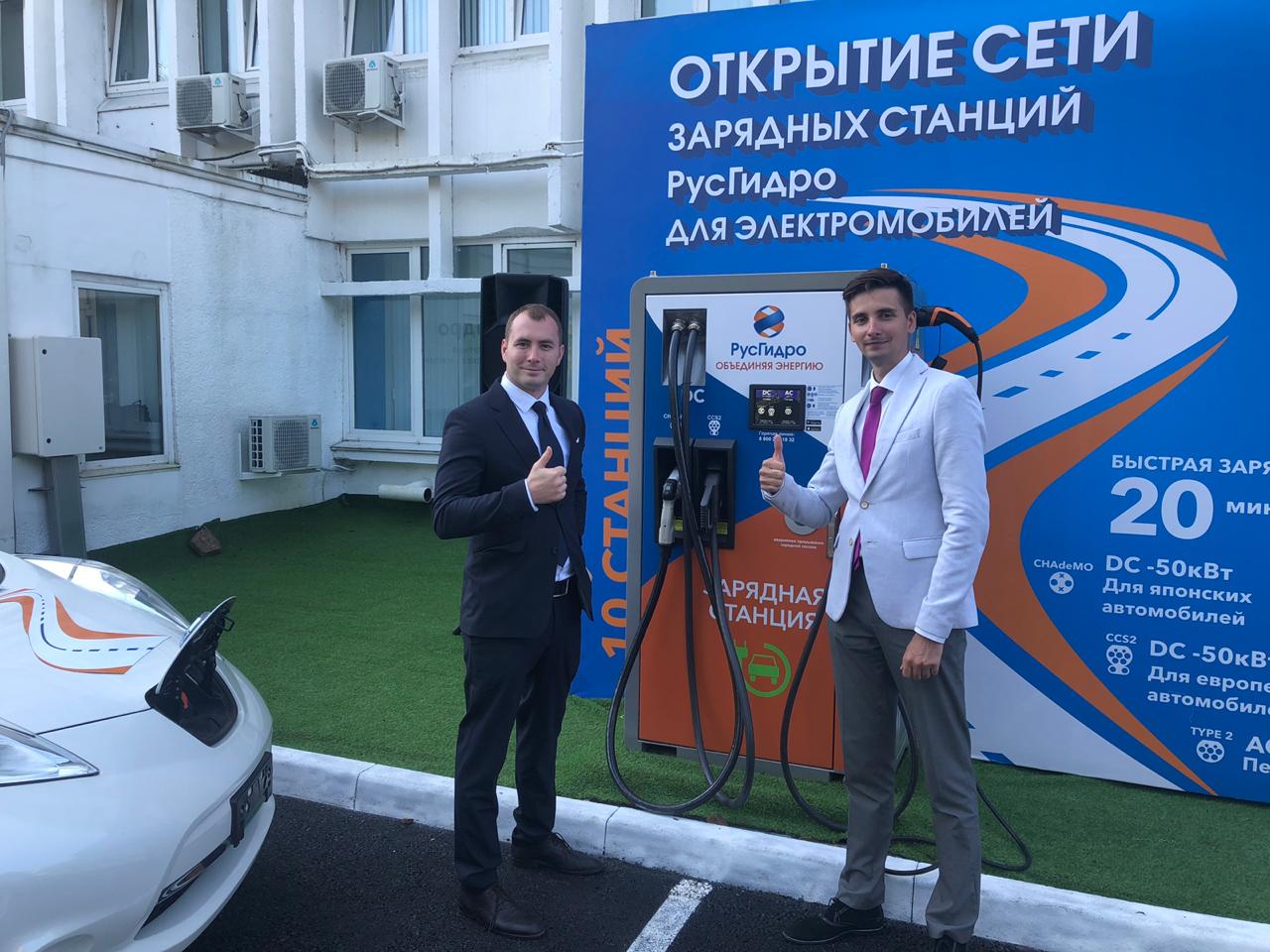 Сообщество молодых работников: кейс Группы РусГидро, WOW!HR, WOW!HR 2020, Номинанты WOW!HR 2020, Level Up, Level Up 2020, ПАО «РусГидро», Виктория Евгеньевна Пак, личностное развитие, профессиональное развитие, карьерное развитие, Сообщество молодых работников, строить карьеру, молодые специалисты