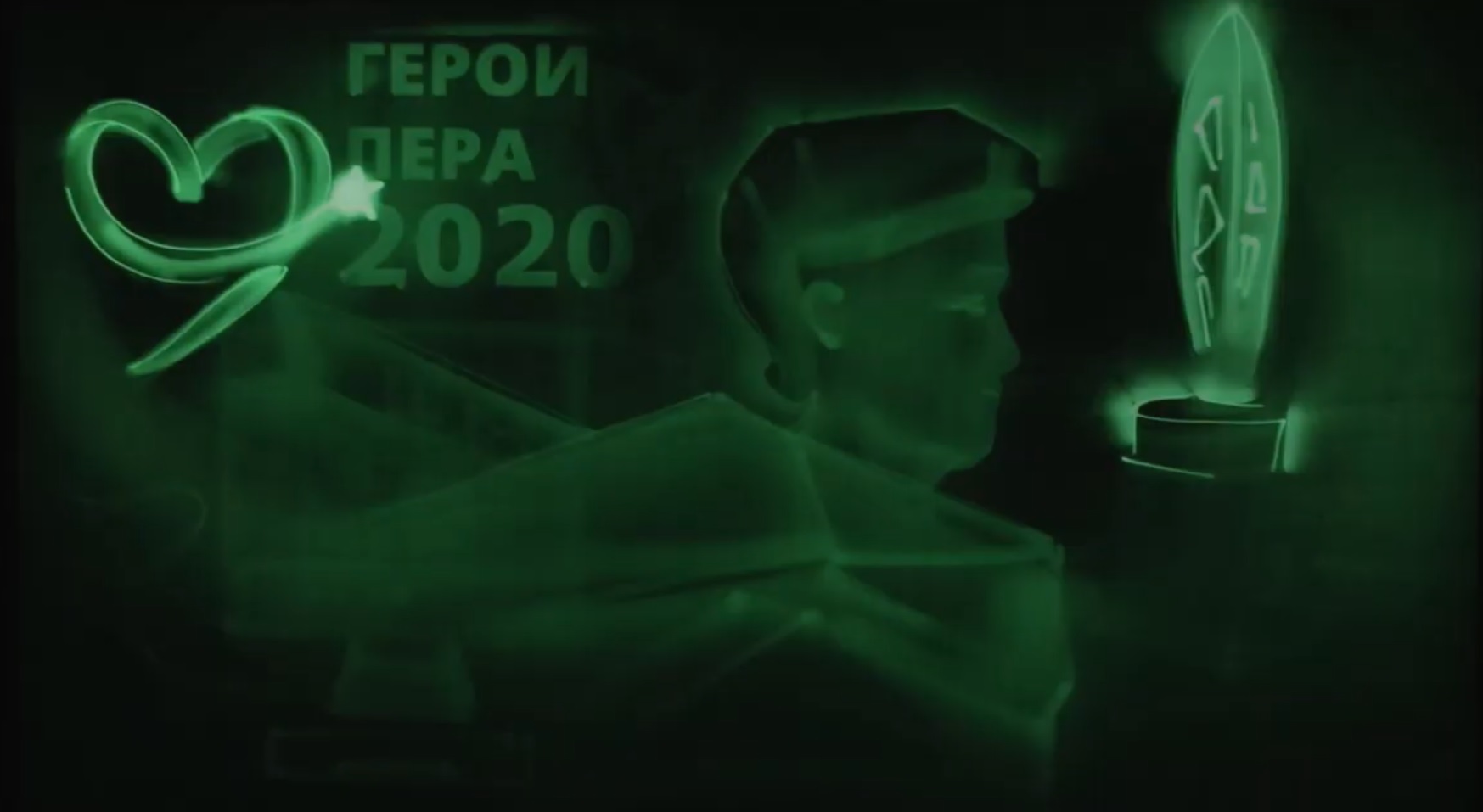 Состоялась церемония награждения победителей конкурса для СМИ «Герои пера» 2020, ЛокоТех, ГК ЛокоТех, ЛокоТех новости, ЛокоТех последние новости, ЛокоТех новости сегодня, развитие системы волонтерства, конкурс Герои пера 2020, Герои пера 2020