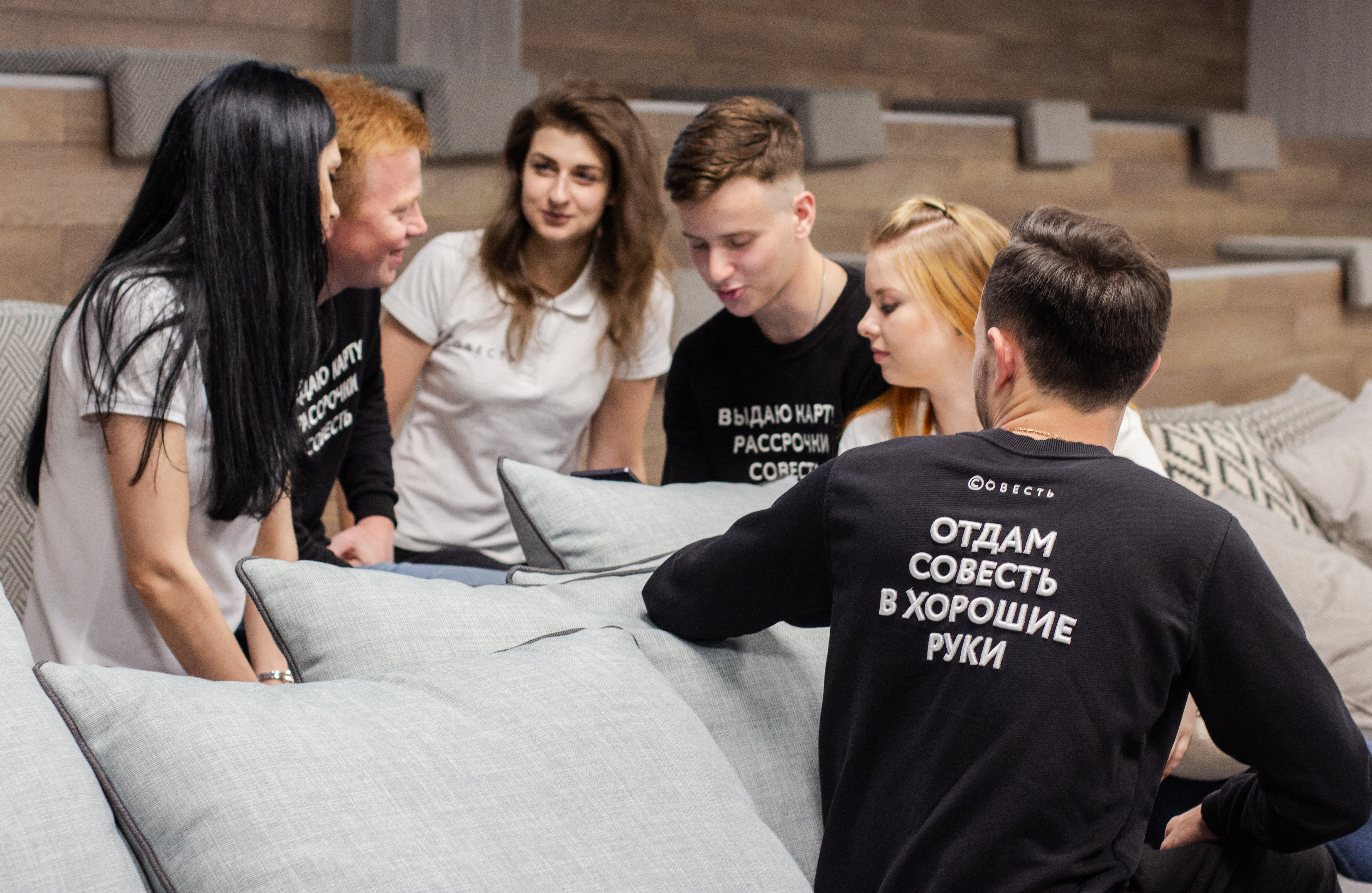 «Совесть» создала экосистему для управления продажами, Константин Левин, Совесть, Digital Solutions, Digital Solutions 2019, WOW!HR, достижение бОльших KPI, WOWHR 2019, Номинанты WOW!HR 2019, управление продажами, система управления продажами, мотивировать DSA