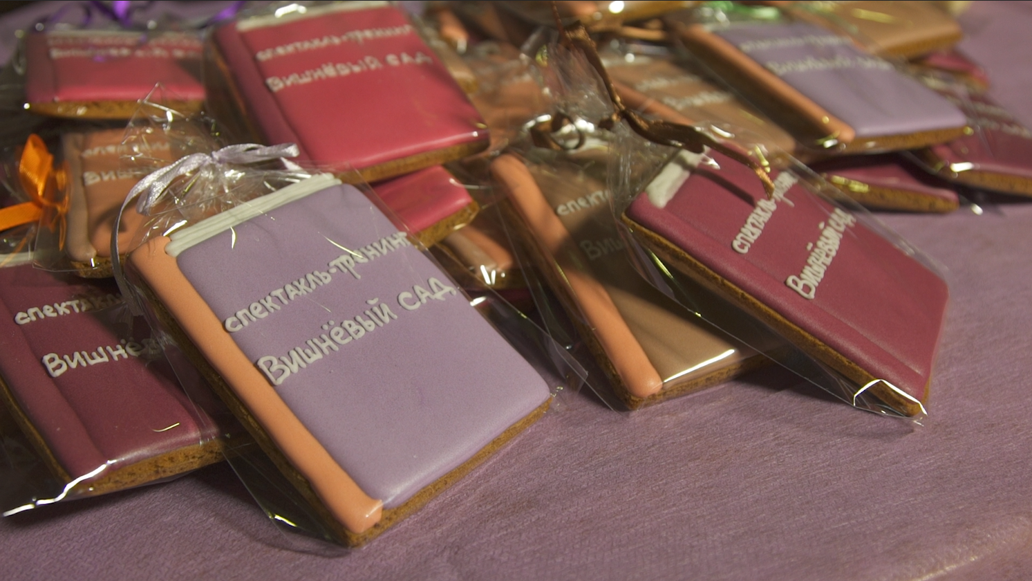 «Вишнёвый сад Газпром нефти»: спектакль-тренинг для руководителей от ЕВМ, ЕВМ, Евгений Мачнев, WOW PRO, WOW PRO 2021, High Performance PRO, High Performance PRO 2021, трансформационные процессы, принятие изменений в компании, изменения на работе, психологические сложности на работе, спектакль-тренинг, тренинг для Газпром нефть, креативный тренинг для сотрудников