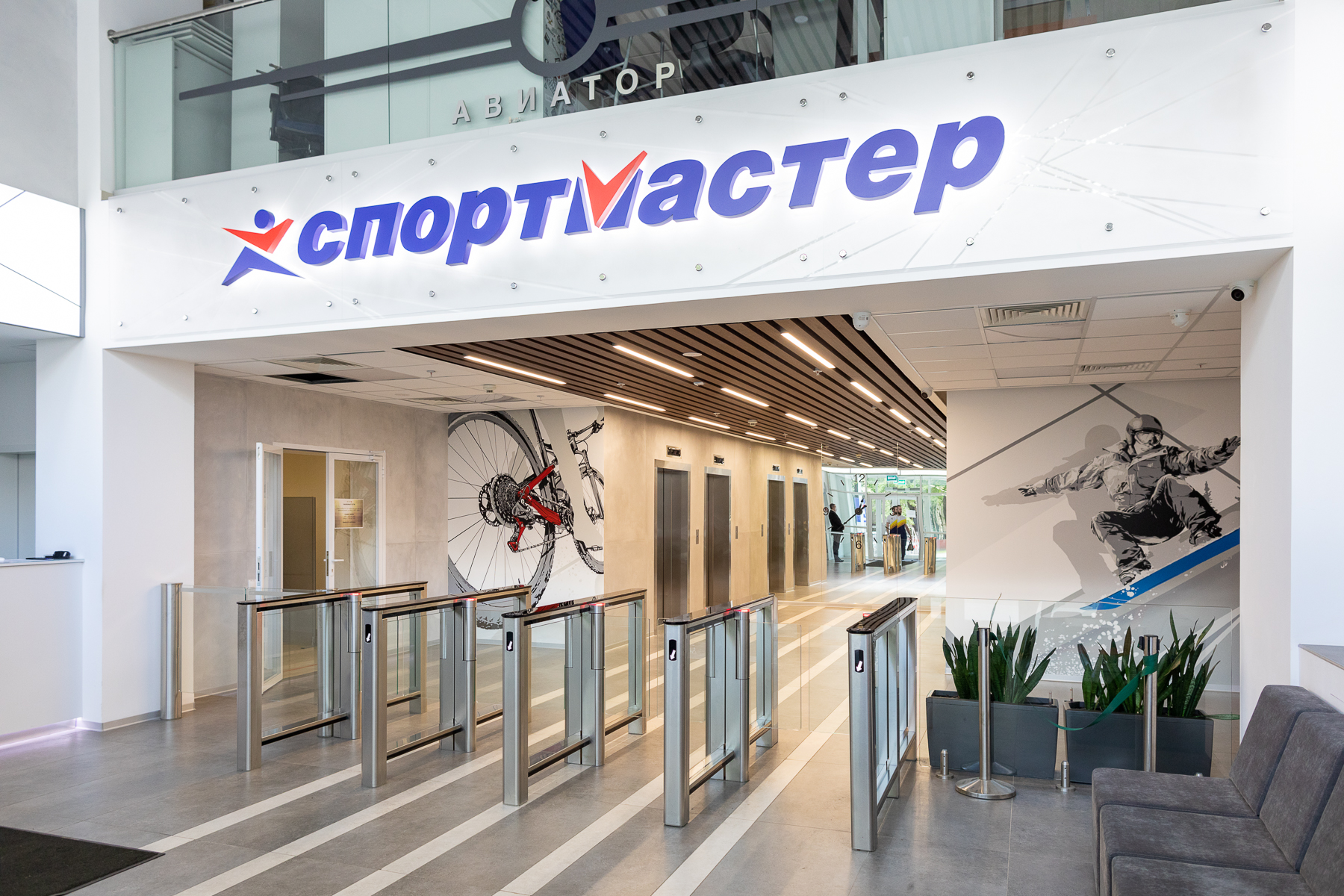 «Спортмастер», Спортмастер: Отпуск сотрудника розничной сети. Миссия выполнима, Спортмастер, Дарья Волкова, WOW!HR, WOW!HR 2021, Номинанты WOW!HR 2021, Digital Solutions, Digital Solutions 2021, автоматизация системы планирования отпусков, автоматизация системы контроля отпусков, Отпуск сотрудника розничной сети, Планирование графика отпусков, сбой графика отпусков