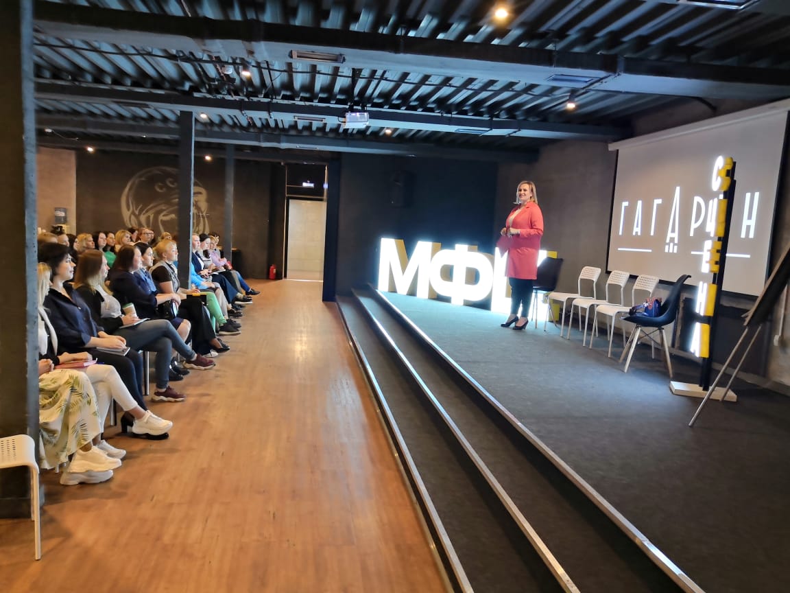«МФЦ Сцена»: 20 минут сторителлинга для сотрудников и не только, Яна Желнина, «МФЦ Полюс», WOW!HR, WOW!HR 2020, делятся опытом, МФЦ Сцена, Номинанты WOW!HR 2020, Level Up, Level Up 2020, развитие личности, профессиональные компетенции, новая парадигма мышления