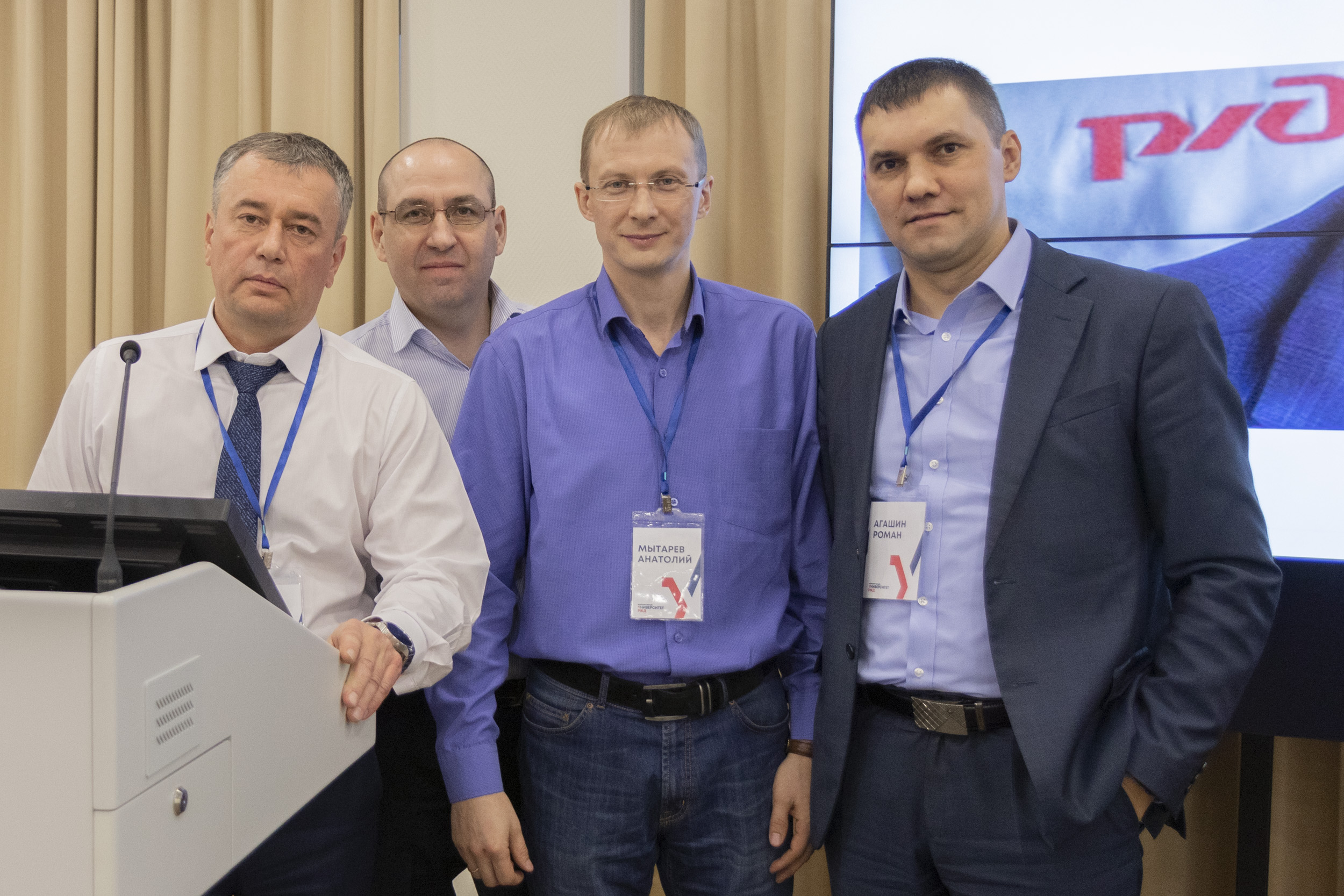 4 ступени лидерства: Система развития кадрового резерва ОАО «РЖД», ОАО «РЖД», Андрей Шобанов, WOW!HR, WOW!HR 2020, Номинанты WOW!HR 2020, Level Up, Level Up 2020, Система развития кадрового резерва