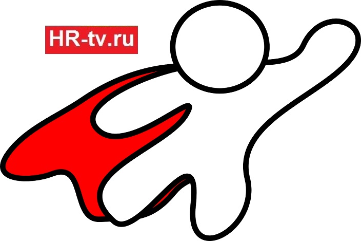 супергерой