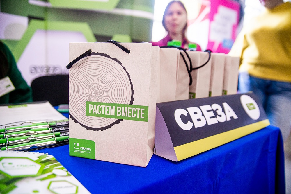 «Свеза» в Верхней Синячихе – победитель регионального этапа Всероссийского конкурса «Премия Траектория», Свеза, Свеза новости, Свеза новости сегодня, Свеза последние новости, Премия Траектория, Премия Траектория конкурс, Премия Траектория победитель