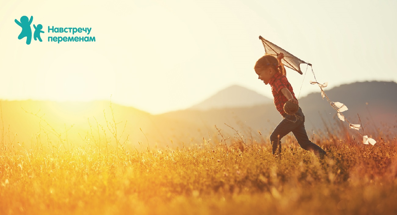 Tele2 ищет лучших социальных предпринимателей России, Tele2, V Всероссийский конкурс социальных предпринимателей, фонд поддержки социальных инициатив, Навстречу переменам, индивидуальные программы поддержки, индивидуальные программы профессионального развития