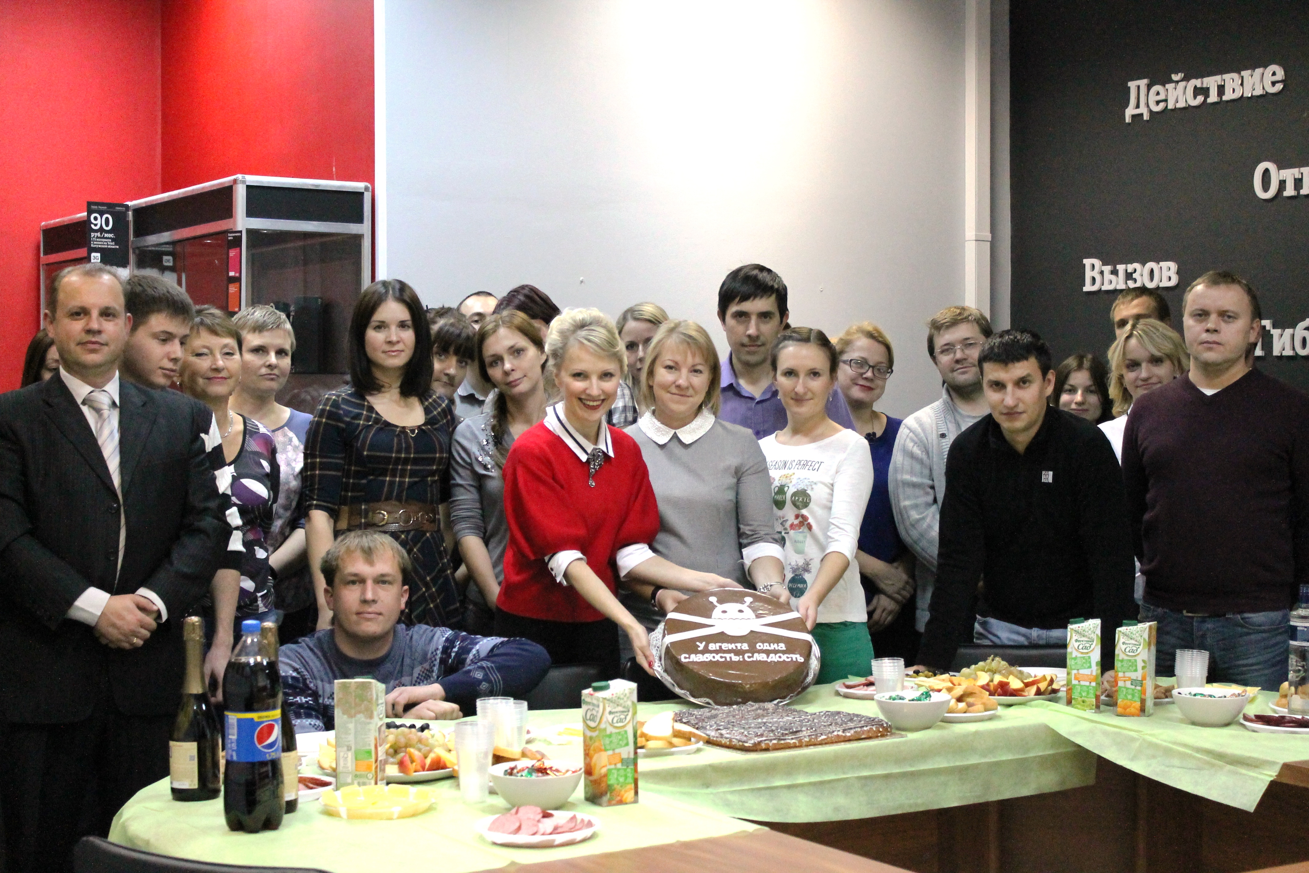 wow!hr, wow hr, Tele2, обслуживание, Маргарита Усманова, абоненты, Walk the Talk, геймификация, развитие сервиса, Развитие сотрудников через геймификацию, сервис, игровые методы, обучение сотрудников, развитие персонала, Play Hard, премия wow!hr, бизнес-премия wow!hr, номинация Play Hard, бизнес-симуляции