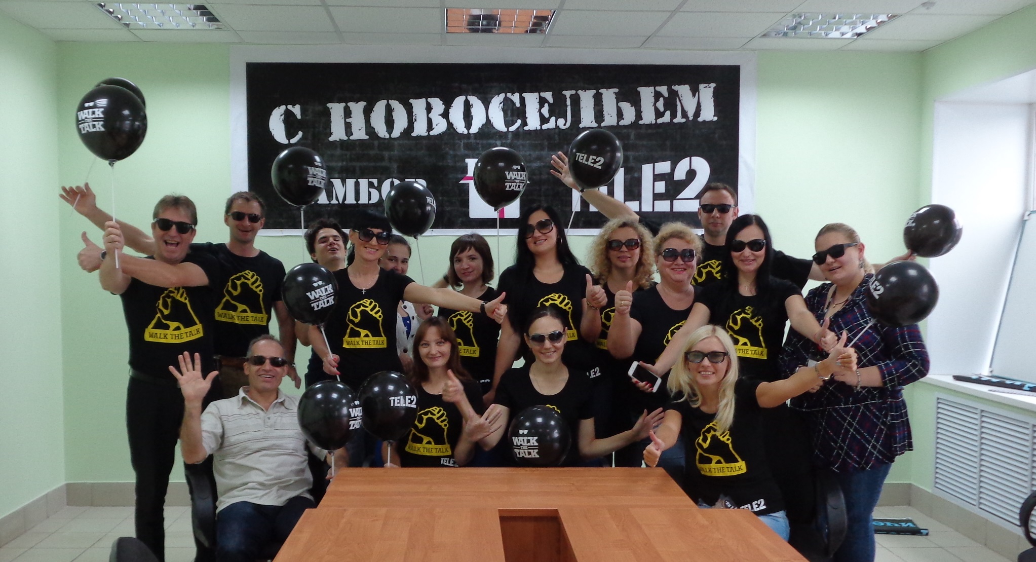 wow!hr, wow hr, Tele2, обслуживание, Маргарита Усманова, абоненты, Walk the Talk, геймификация, развитие сервиса, Развитие сотрудников через геймификацию, сервис, игровые методы, обучение сотрудников, развитие персонала, Play Hard, премия wow!hr, бизнес-премия wow!hr, номинация Play Hard, бизнес-симуляции