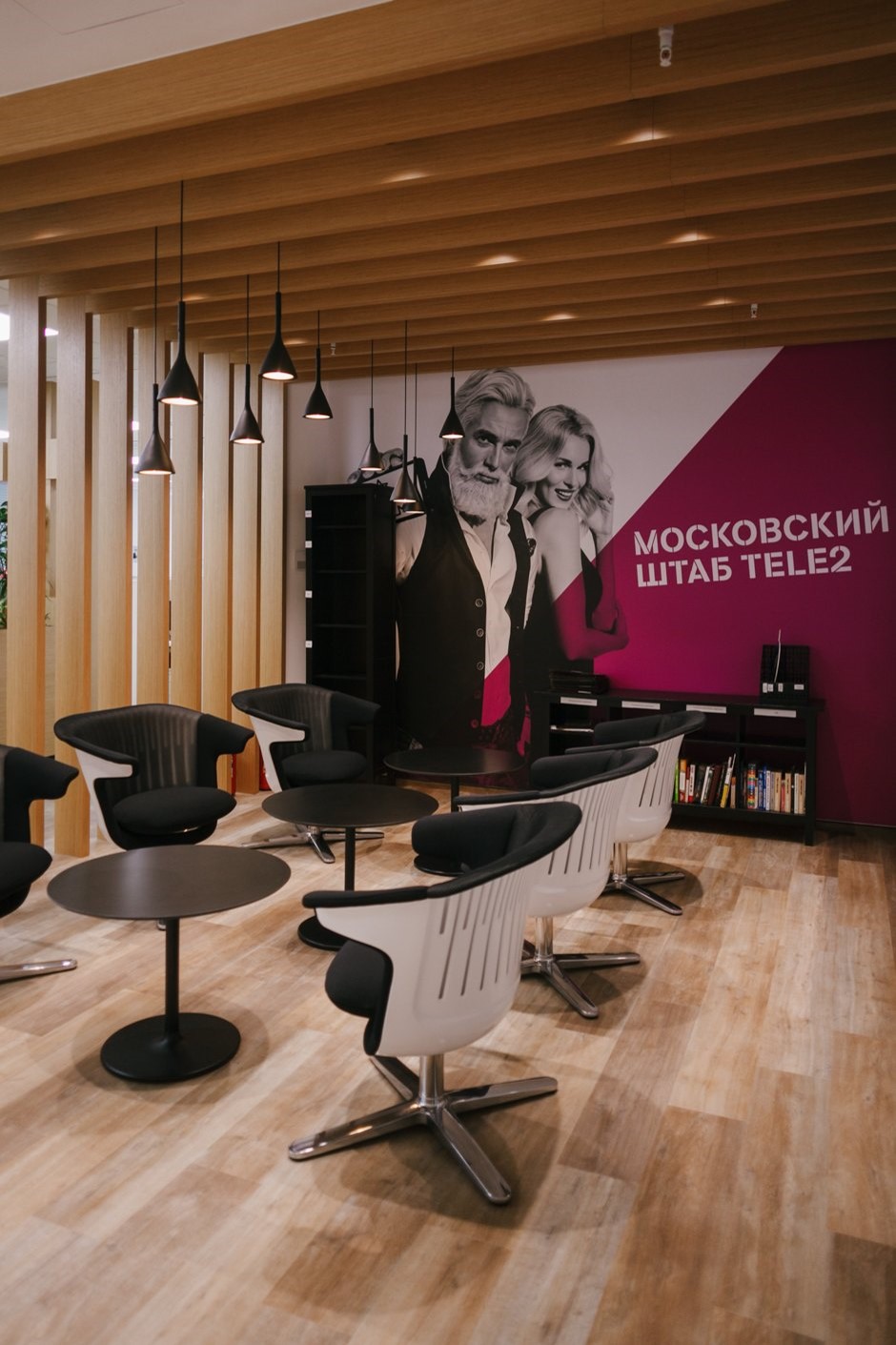 Tele2 присоединилась к экологической акции GREEN & HEALTH 2020, Tele2, Tele2 новости, Tele2 последние новости, Tele2 новости сегодня, GREEN & HEALTH 2020, создание комфортной среды, создание комфортных условий труда