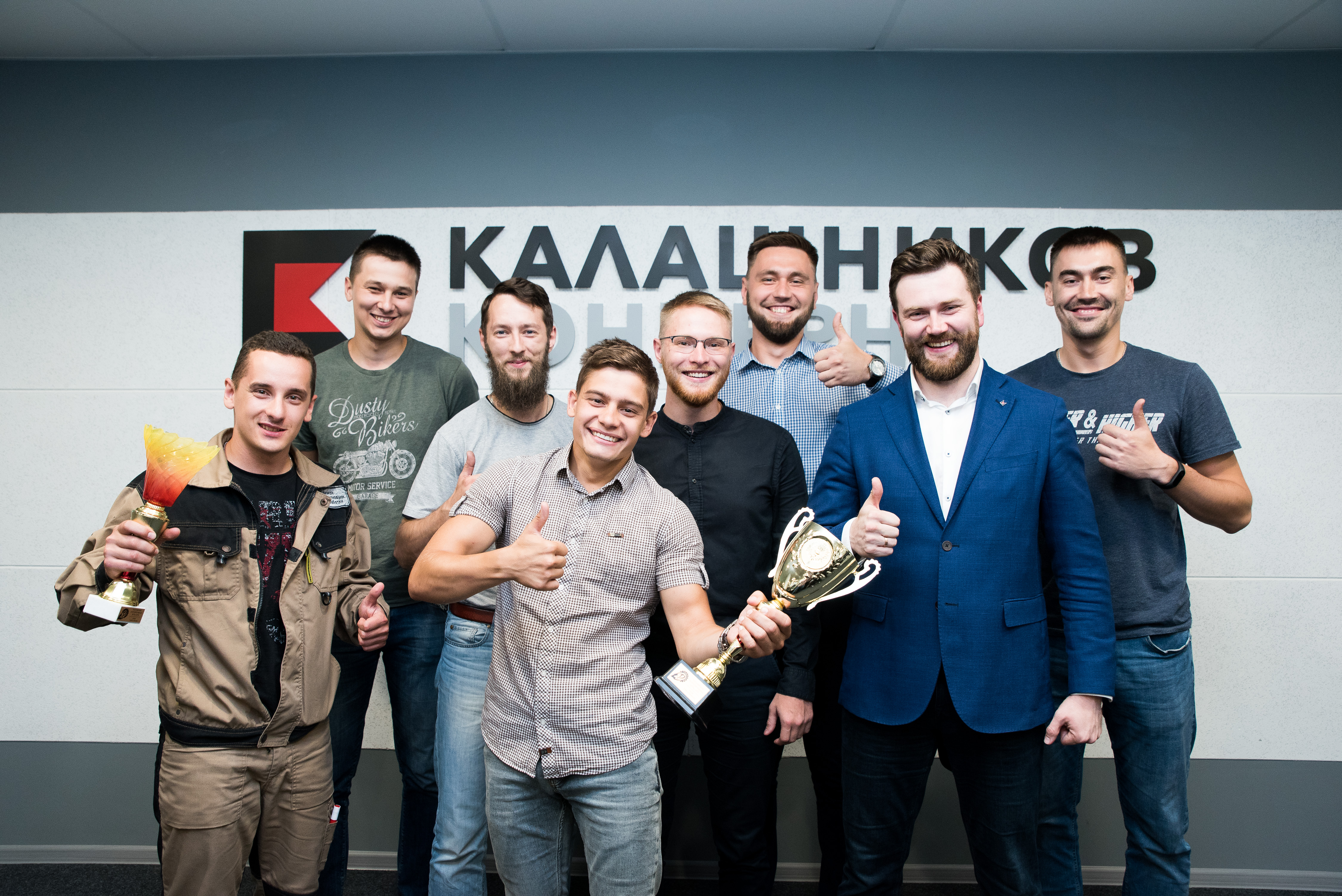 АО «Концерн «Калашников»: трансформация постсоветского предприятия, Ирина Тихонова-Быкодорова, АО «Концерн «Калашников», трансформация Концерн Калашников, WOW!HR 2019, WOW!HR, Номинанты WOW!HR 2019, HR Hero, HR Hero 2019, wowhr ru, WOWHR, hrtv, ркем, цщцрк, концерн калашников работа отзывы