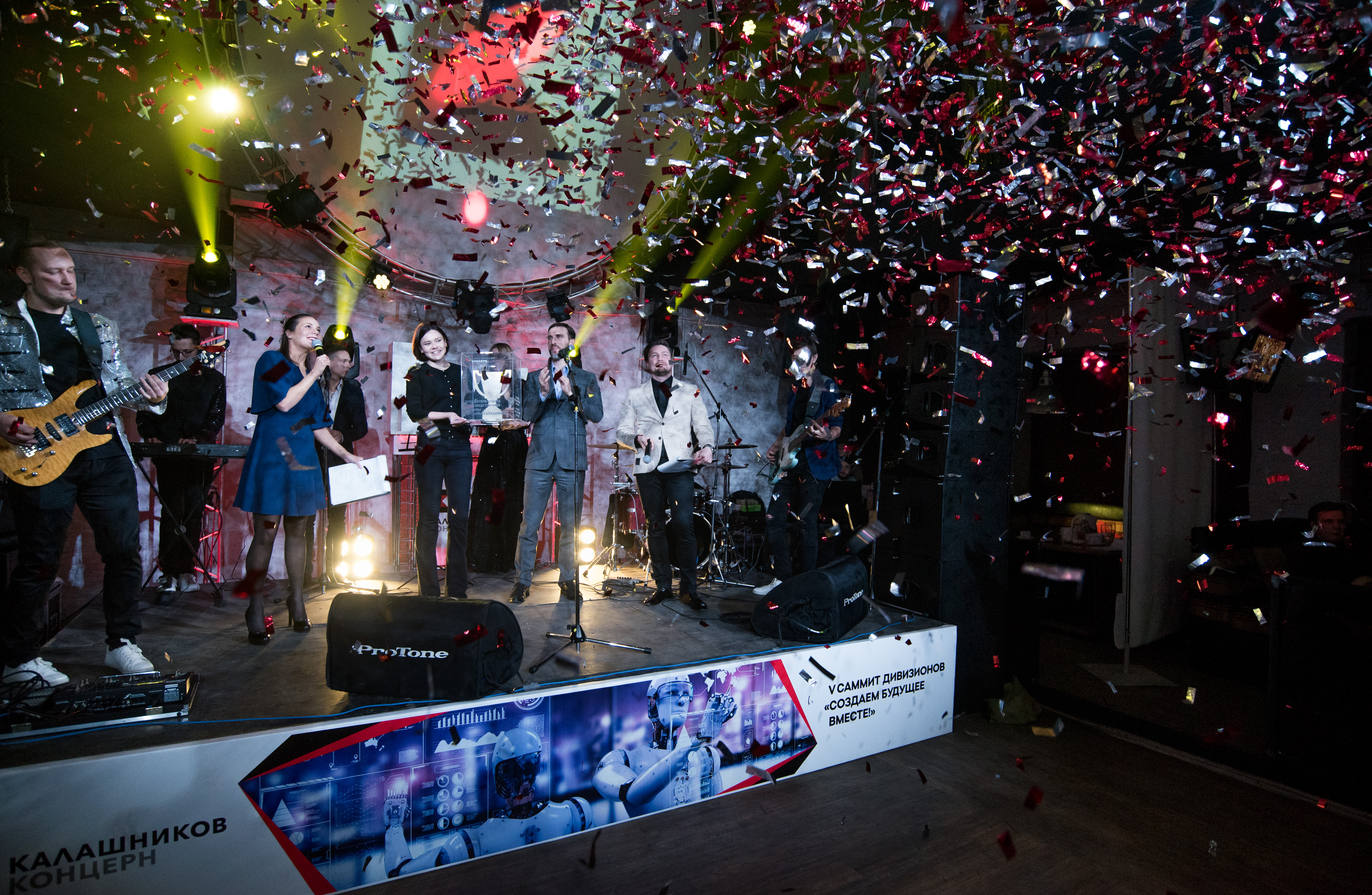 АО «Концерн «Калашников»: трансформация постсоветского предприятия, Ирина Тихонова-Быкодорова, АО «Концерн «Калашников», трансформация Концерн Калашников, WOW!HR 2019, WOW!HR, Номинанты WOW!HR 2019, HR Hero, HR Hero 2019, wowhr ru, WOWHR, hrtv, ркем, цщцрк, концерн калашников работа отзывы