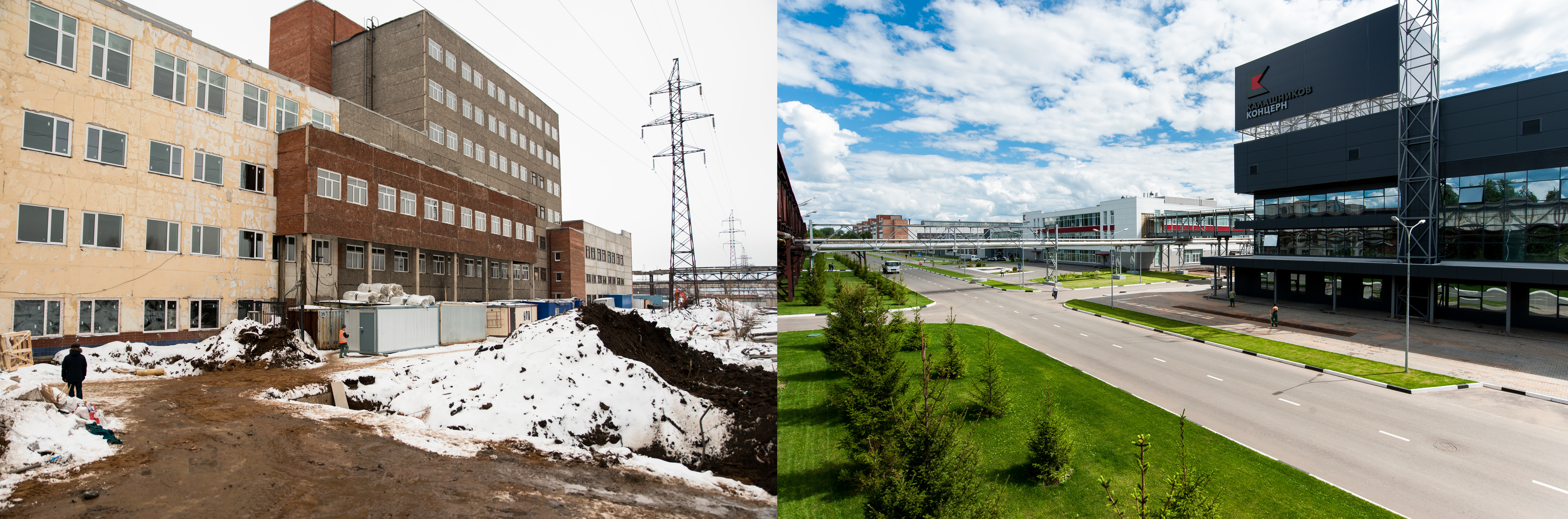 АО «Концерн «Калашников»: трансформация постсоветского предприятия, Ирина Тихонова-Быкодорова, АО «Концерн «Калашников», трансформация Концерн Калашников, WOW!HR 2019, WOW!HR, Номинанты WOW!HR 2019, HR Hero, HR Hero 2019, wowhr ru, WOWHR, hrtv, ркем, цщцрк, концерн калашников работа отзывы