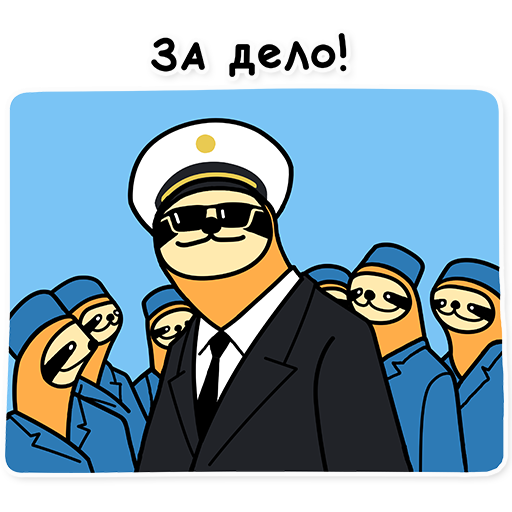 Тренажер по развитию эмоционального интеллекта Лео – кейс ПАО «Газпром нефть», Газпром нефть, Денис Федотов, Евгения Игольникова, WOW!HR, WOW!HR 2021, Номинанты WOW!HR 2021, Play Hard, Play Hard 2021, тренажер по развитию эмоционального интеллекта, развитие эмоционального интеллекта, чат-бот в телеграме