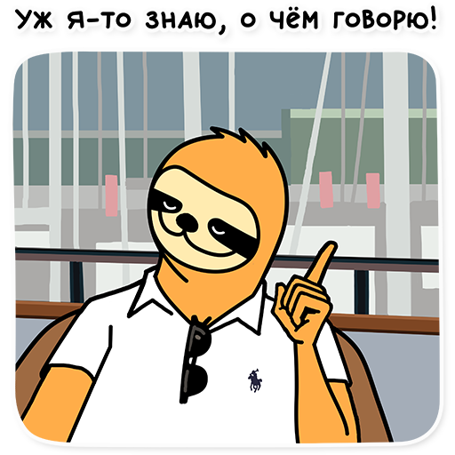 Тренажер по развитию эмоционального интеллекта Лео – кейс ПАО «Газпром нефть», Газпром нефть, Денис Федотов, Евгения Игольникова, WOW!HR, WOW!HR 2021, Номинанты WOW!HR 2021, Play Hard, Play Hard 2021, тренажер по развитию эмоционального интеллекта, развитие эмоционального интеллекта, чат-бот в телеграме