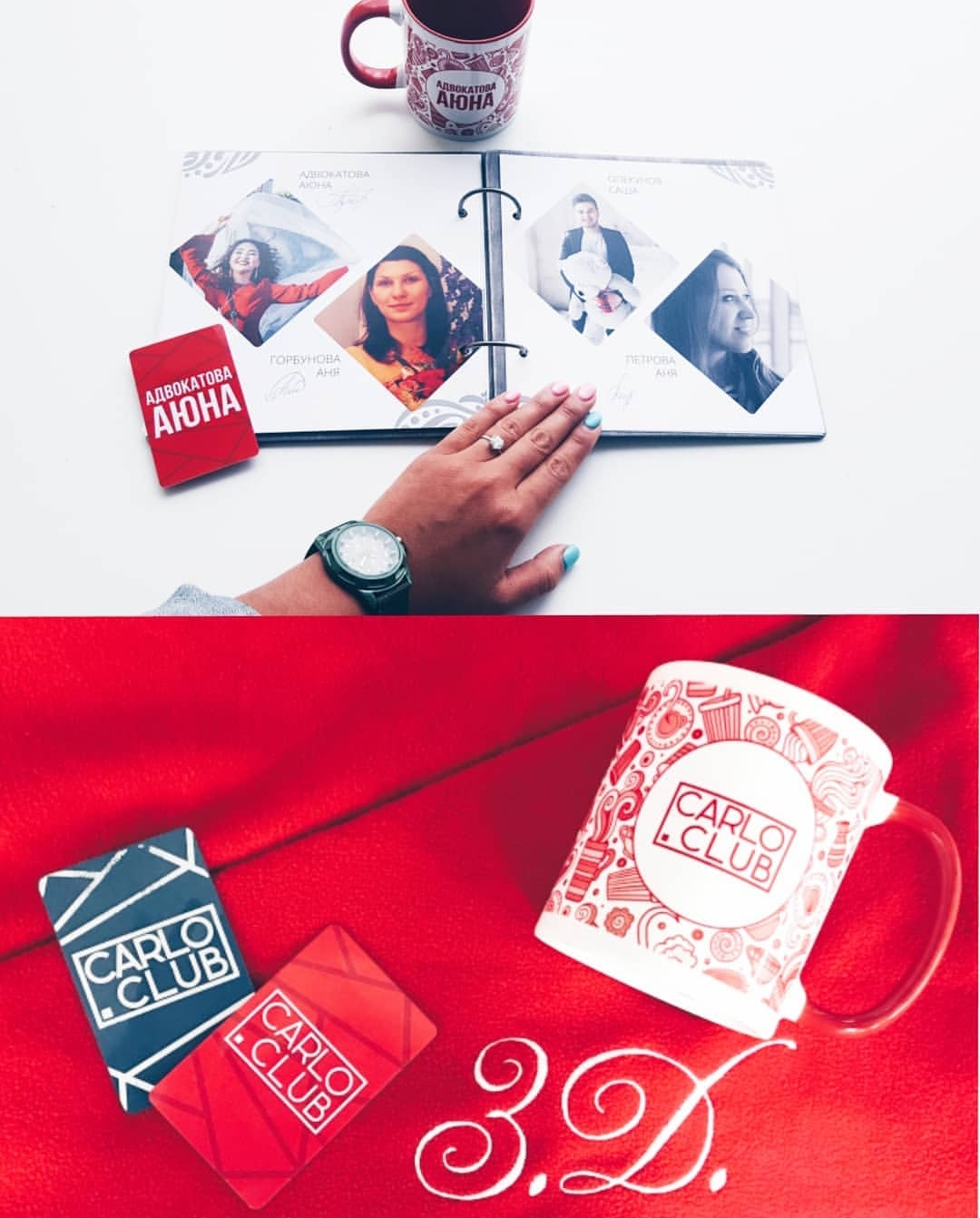 Три кита корпоративной культуры компании PAPACARLO, PAPACARLO, Ксения Родькина, HR-бренд, увлеченный персонал, как увлечь персонал, как замотивировать персонал, умение мотивировать персонал, формирование системы мотивации, бонусная программа на работе, CarloClub, CarloClub PAPACARLO