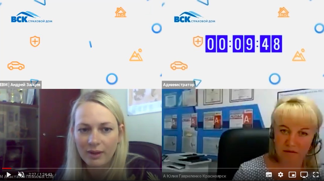 Кейс ЕВM: «Турнир по переговорам» – программа диагностики и развития переговорных компетенций сотрудников, Елена Розит, ГК «ЕВМ», Александр Анапольский, Турнир по переговорам, WOW PRO 2021, WOW PRO, Level Up PRO, Level Up PRO 2021, Развитие, обеспечить вовлеченность сотрудников, вовлеченность сотрудников