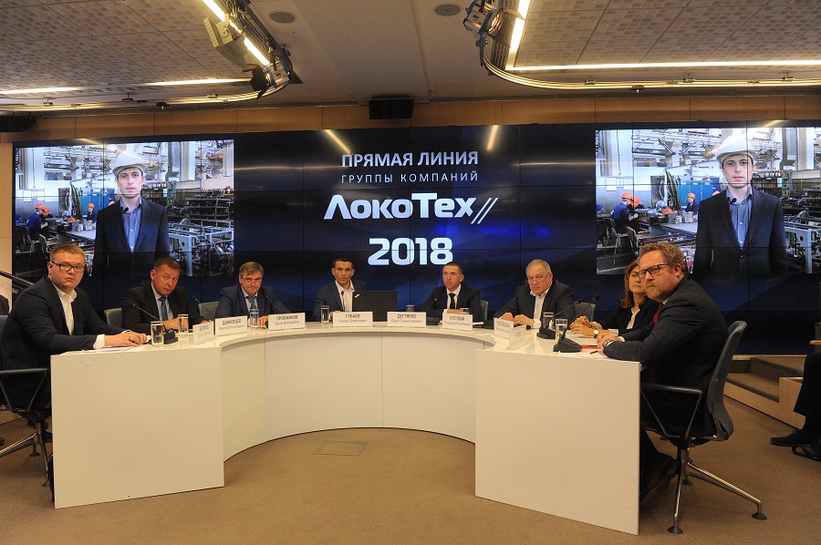 Более 5 тысяч сотрудников «ЛокоТех» приняли участие в «Прямой линии», ЛокоТех, Прямая линия, МИА «Россия сегодня», АО «Желдорреммаш», «ЛокоТех-Сервис», Юрий Дегтярев, руководство, топ-менеджмент, сотрудники, конференция, трансляция, диалог, стратегические инициативы, диджитализация, качество, стратегия развития
