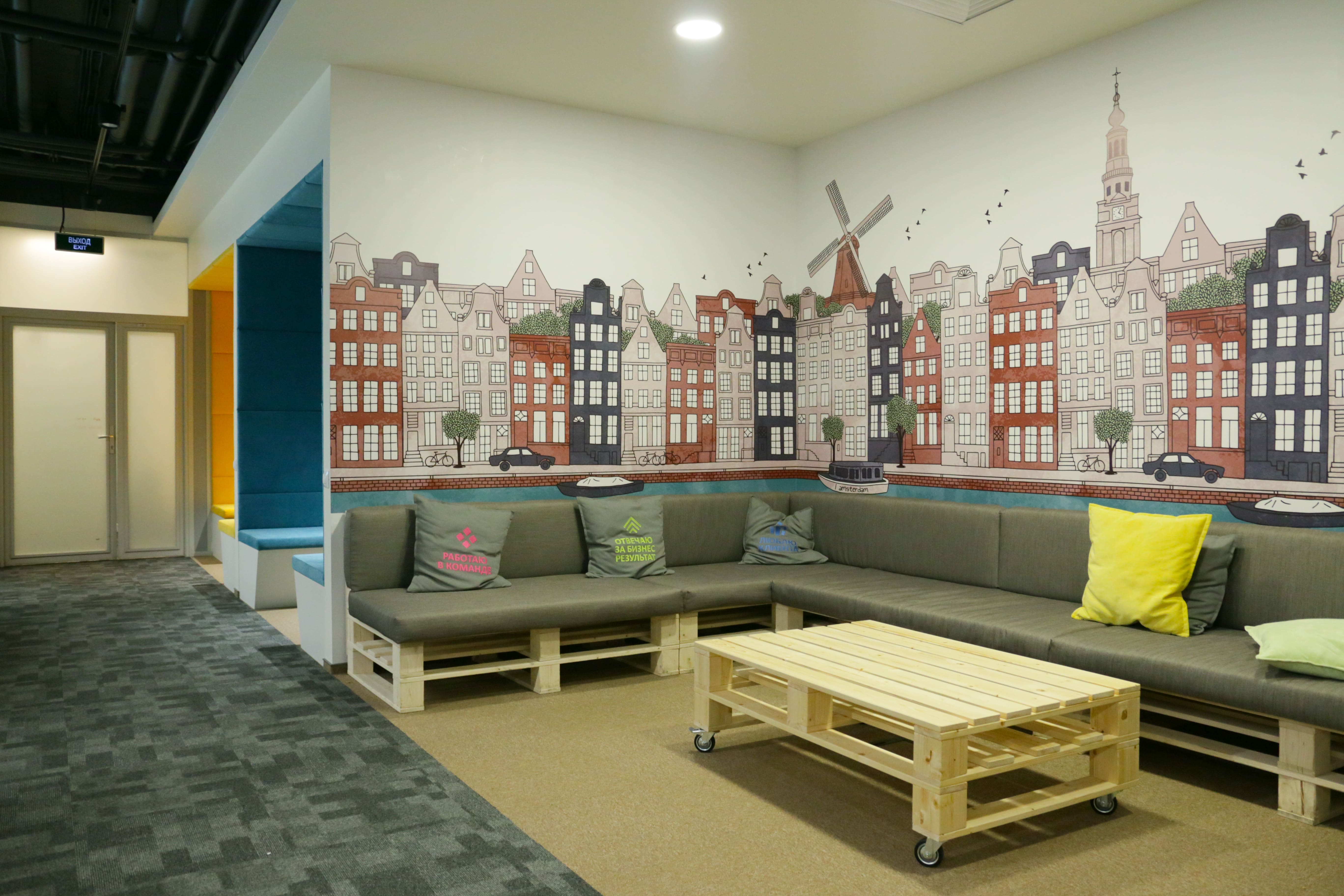 BeeFREE, удаленная работа в билайне, удаленная работа в вымпелкоме, как организовать удаленную работу, правила удаленной работы, сотрудники билайна, сотрудники вымпелкома, удаленная работа принципы, работодатель с удаленной работой, дистанционная работа как организовать, дистанционная работа оборудование