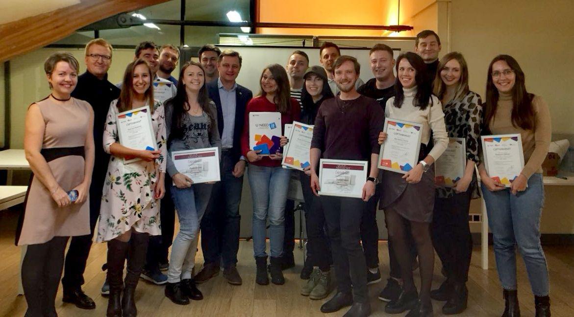 U Need IT: растет сотрудник – развивается компания, Разова Елизавета, Level Up, WOW!HR 2019, РТЛабс, программа развития службы персонала, стратегические программы развития персонала, комплексная программа развития персонала, программы развития персонала организации, разработка программы развития персонала