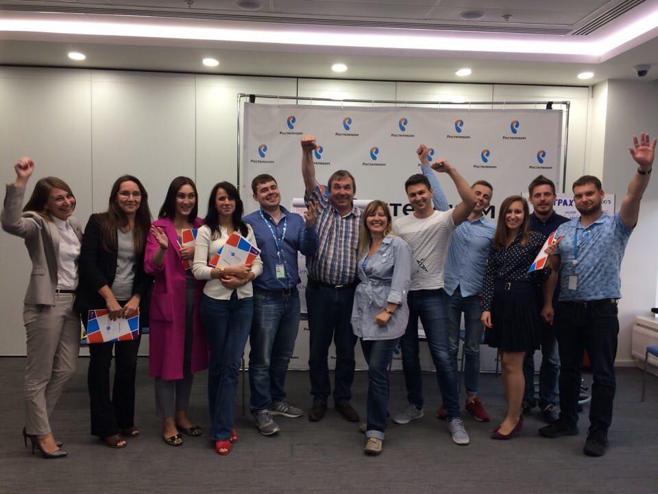 U Need IT: растет сотрудник – развивается компания, Разова Елизавета, Level Up, WOW!HR 2019, РТЛабс, программа развития службы персонала, стратегические программы развития персонала, комплексная программа развития персонала, программы развития персонала организации, разработка программы развития персонала