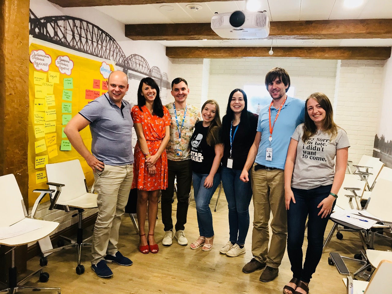 U Need IT: растет сотрудник – развивается компания, Разова Елизавета, Level Up, WOW!HR 2019, РТЛабс, программа развития службы персонала, стратегические программы развития персонала, комплексная программа развития персонала, программы развития персонала организации, разработка программы развития персонала