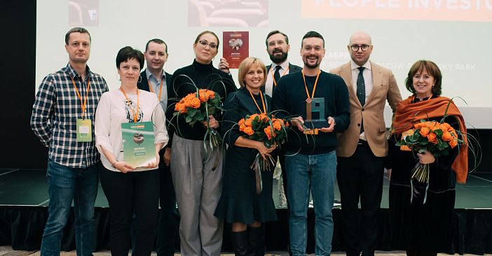 People Investor 2019: В центре всего – человек, его благополучие и счастье, Ассоциация менеджеров, Ассоциация менеджеров форум, XII форум People Investor 2019, тренд КСО, КСО, Дмитрий Зеленин, улучшение бизнес-среды