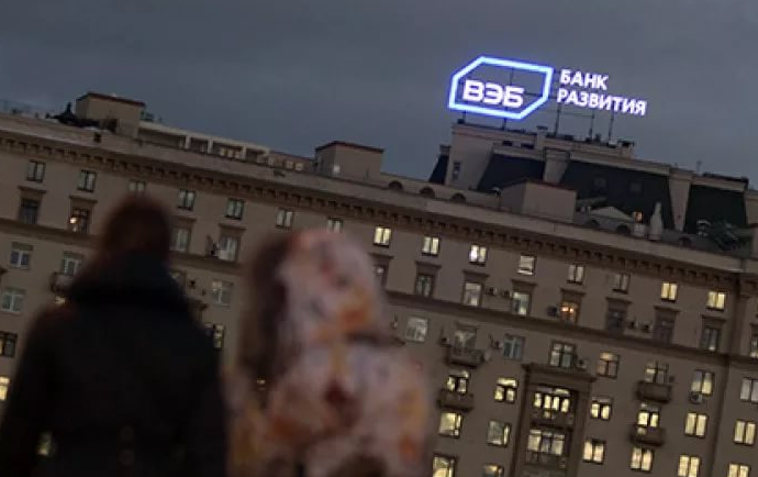 ВЭБ заберет за долги офисный центр рядом с Кремлем