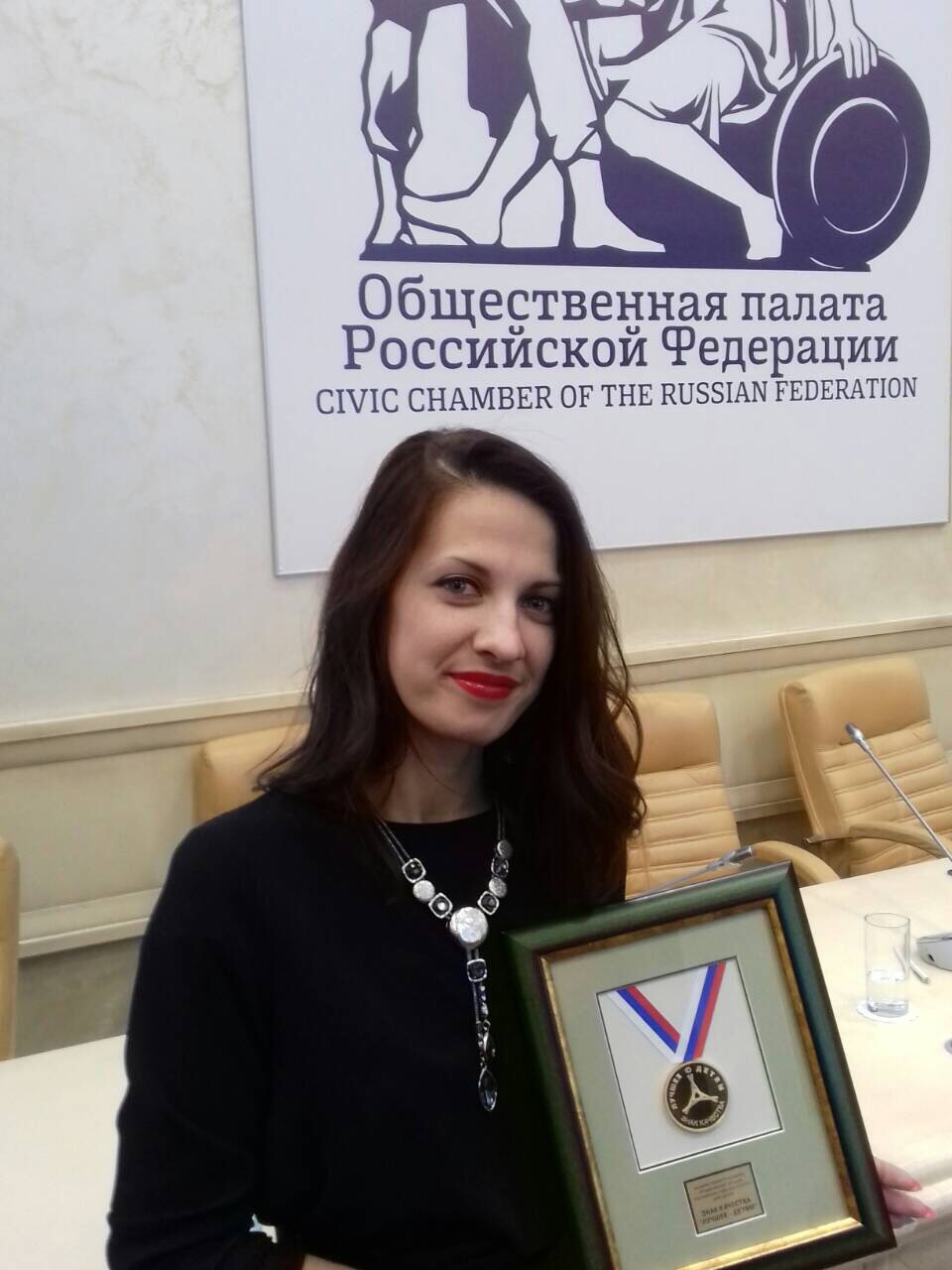 Контроль качества в России смог пройти только один детский производитель, Лучшее – детям, Авира, Марина Барциц, игровое оборудование, конкурс, детская продукция, национальный конкурс, знак качества, Виктория Бакалдина, конкурс качества, контроль качества, демонстрация, индустрия развлечений, игровое оборудование, 