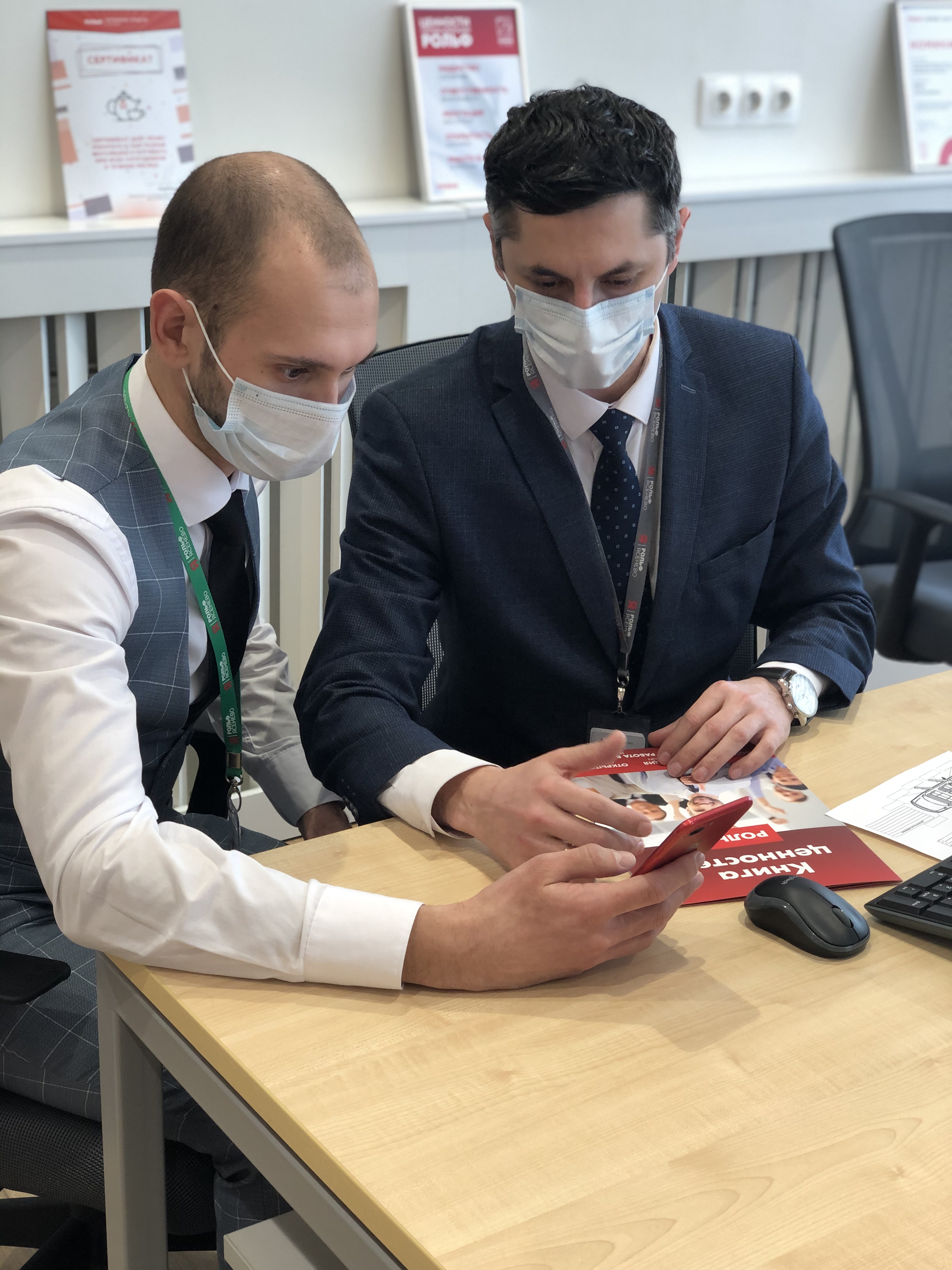 «Внедрение единого цифрового пространства развития сотрудника» – кейс РОЛЬФ, Михаил Ефимов, Академия РОЛЬФ, РОЛЬФ, WOW!HR, WOW!HR 2021, Номинанты WOW!HR 2021, Digital Solutions, Digital Solutions 2021, взаимодействие с сотрудником через мобильное приложение, инструменты управления персоналом, информирование персонала, адаптация сотрудников, обучение сотрудников