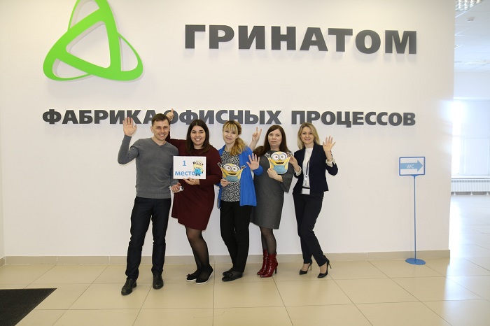 Во что играть, работая в атомной отрасли: проект АО «Гринатом», Наталья Пичугина, АО «Гринатом», Геймификация мотивация, WOW!HR, WOW!HR 2020, Номинанты WOW!HR 2020, Play Hard, PlayHard 2020, повышения привлекательности работодателя, как повысить вовлеченность, повысить вовлеченность сотрудников, повысить вовлеченность