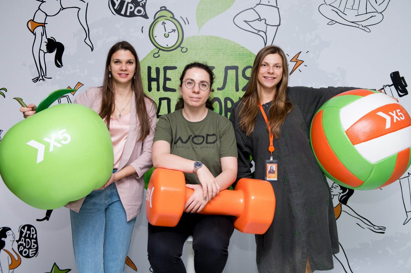 Все тренды ЗОЖ: проект Неделя здоровья в X5, X5, Дарья Хворикова, wellbeing-мероприятие, Неделя здоровья в X5, X5 Retail Group, вовлеченность сотрудников, продвижения здорового образа жизни, WOW!HR, WOW!HR 2020, Номинанты WOWH!R 2020, Save, Save 2020
