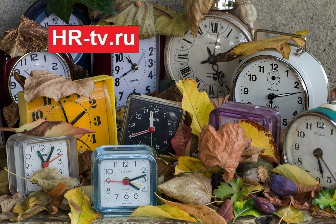 часы