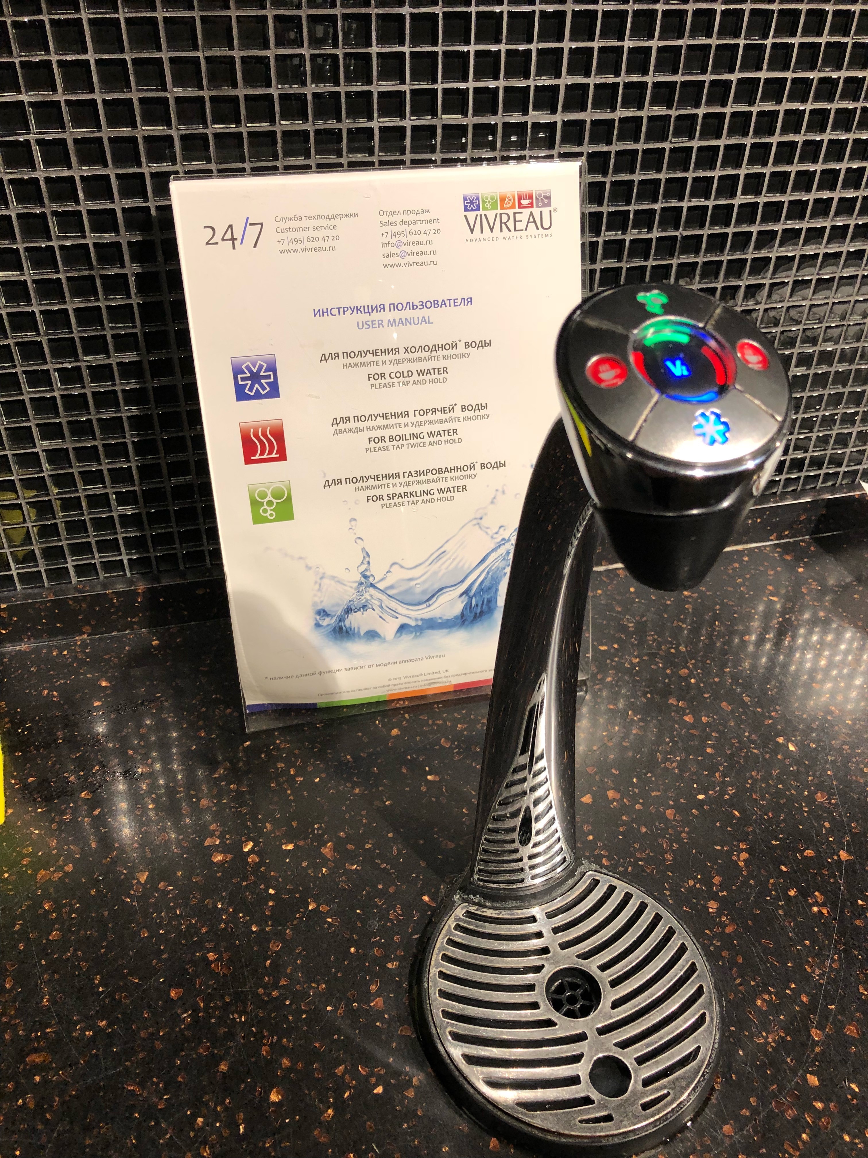 Как временный well-being-проект Maxxium Russia стал частью корпоративной культуры, Save, Save 2019, Maxxium Russia, WOW!HR 2019, WOW!HR 2019, WOW!HR, номинанты WOW!HR 2019, Be Well@Work, эффективность работы, повышение качества жизни, Lifeaddwiser