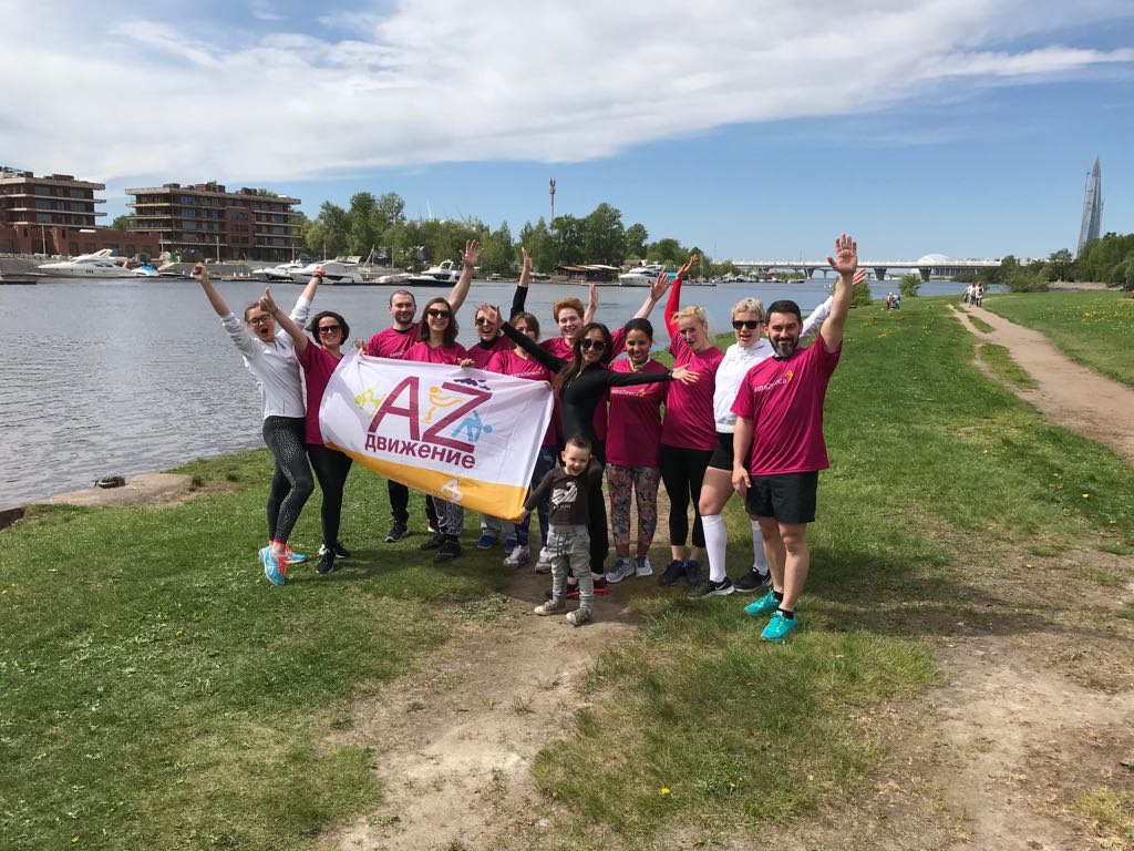 Well-being концепция сократила число больничных «АстраЗенека», АстраЗенека, Ирина Ашрапова, Save, Save 2019, WOW!HR 2019, WOW!HR, номинант WOW!HR 2019, Well-being, регулярные профосмотры, Well-being концепция, сокращение больничных, снижение средней продолжительности больничного